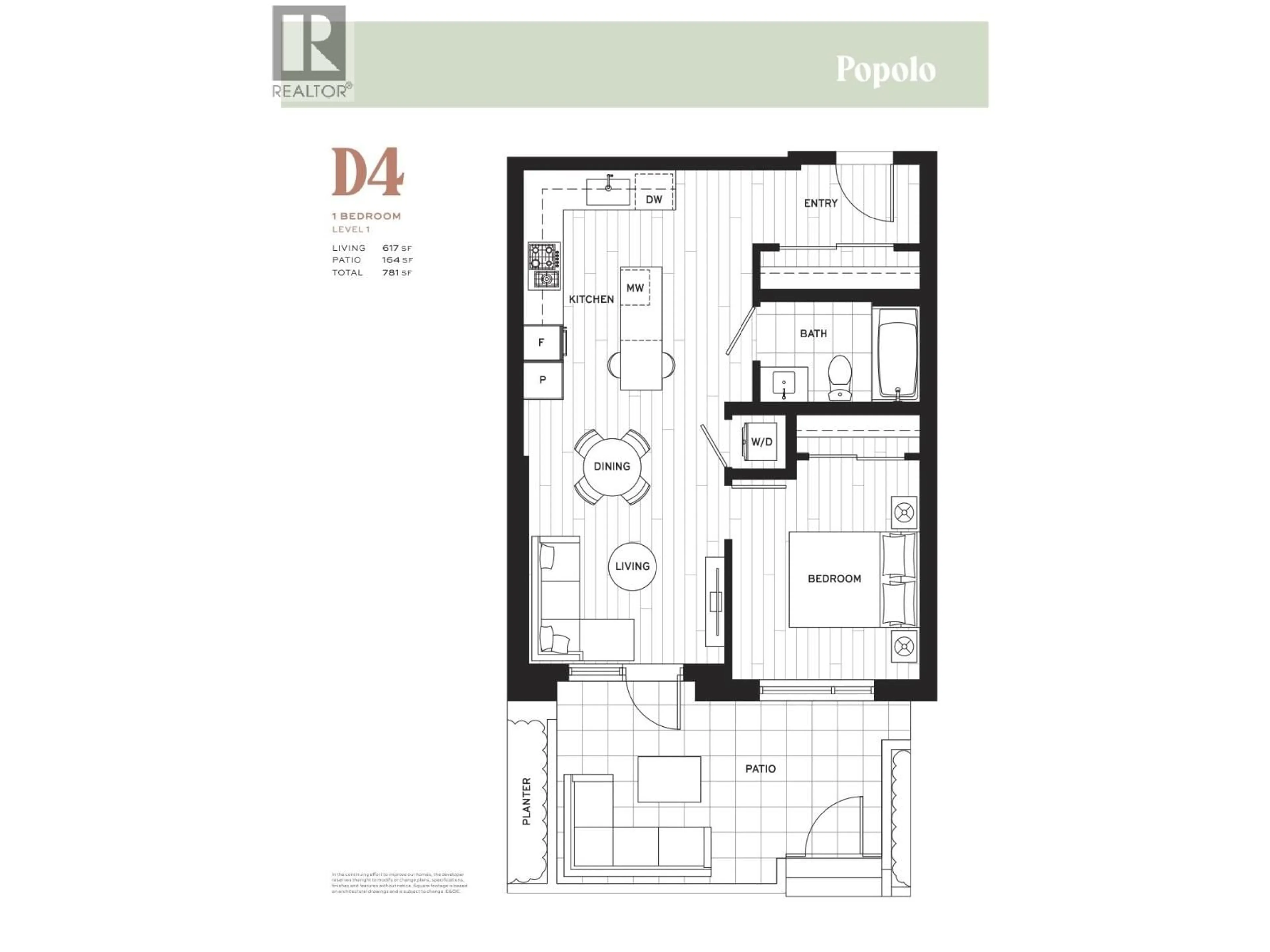 Floor plan for 113 - 2235 BROADWAY, Vancouver British Columbia V5N0J5