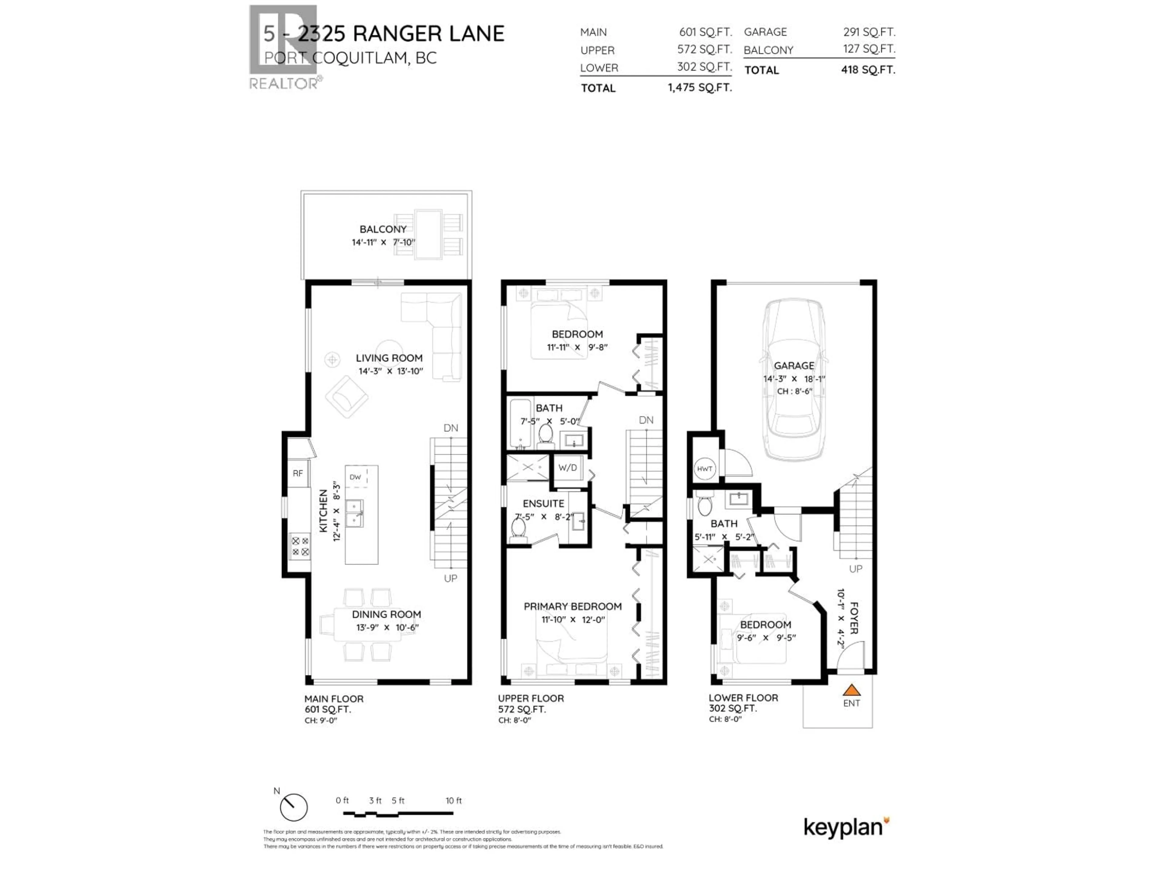 Floor plan for 5 - 2325 RANGER LANE, Port Coquitlam British Columbia V3B0K7