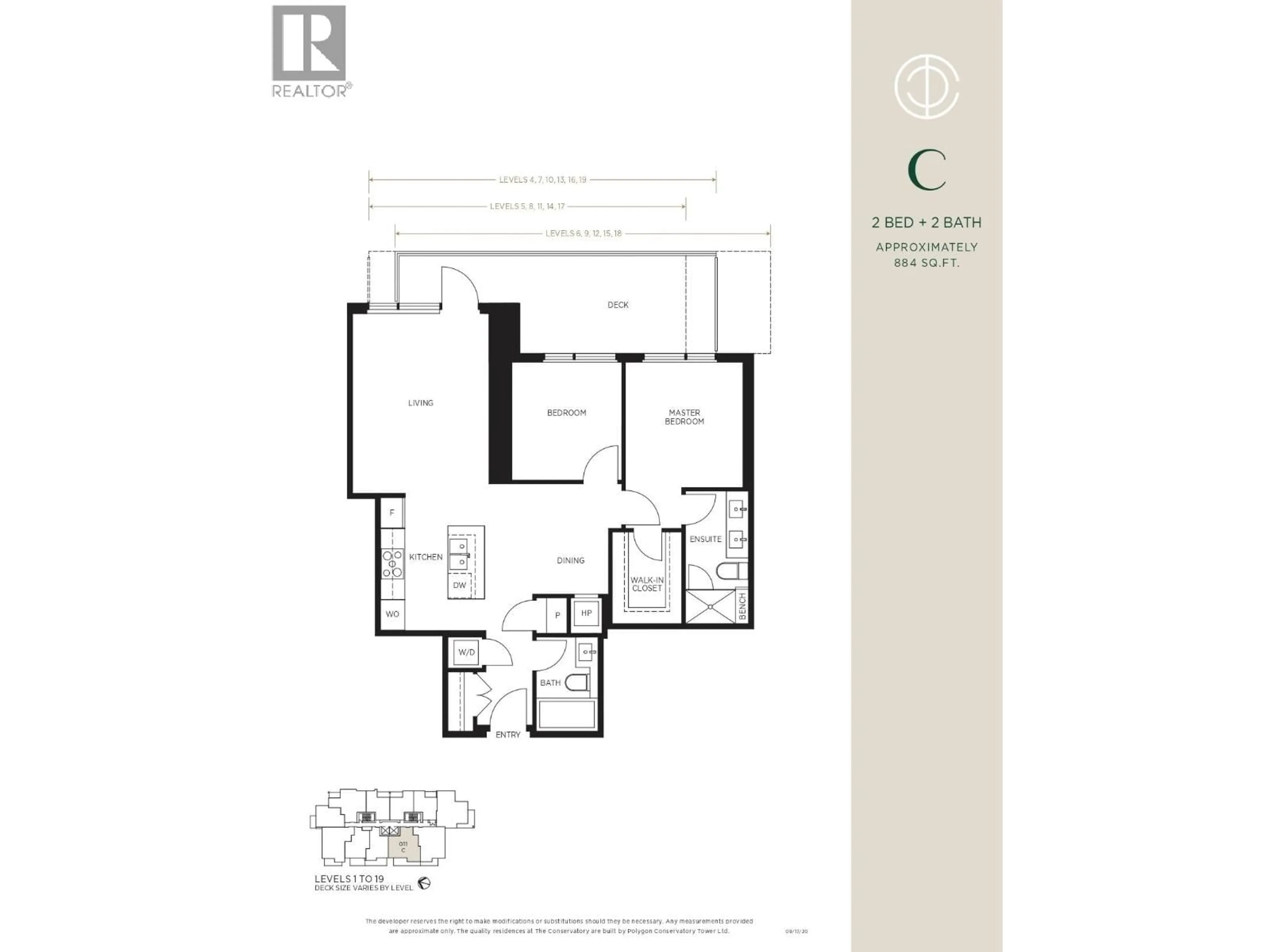 Floor plan for 1711 - 5608 BERTON AVENUE, Vancouver British Columbia V6S0M6
