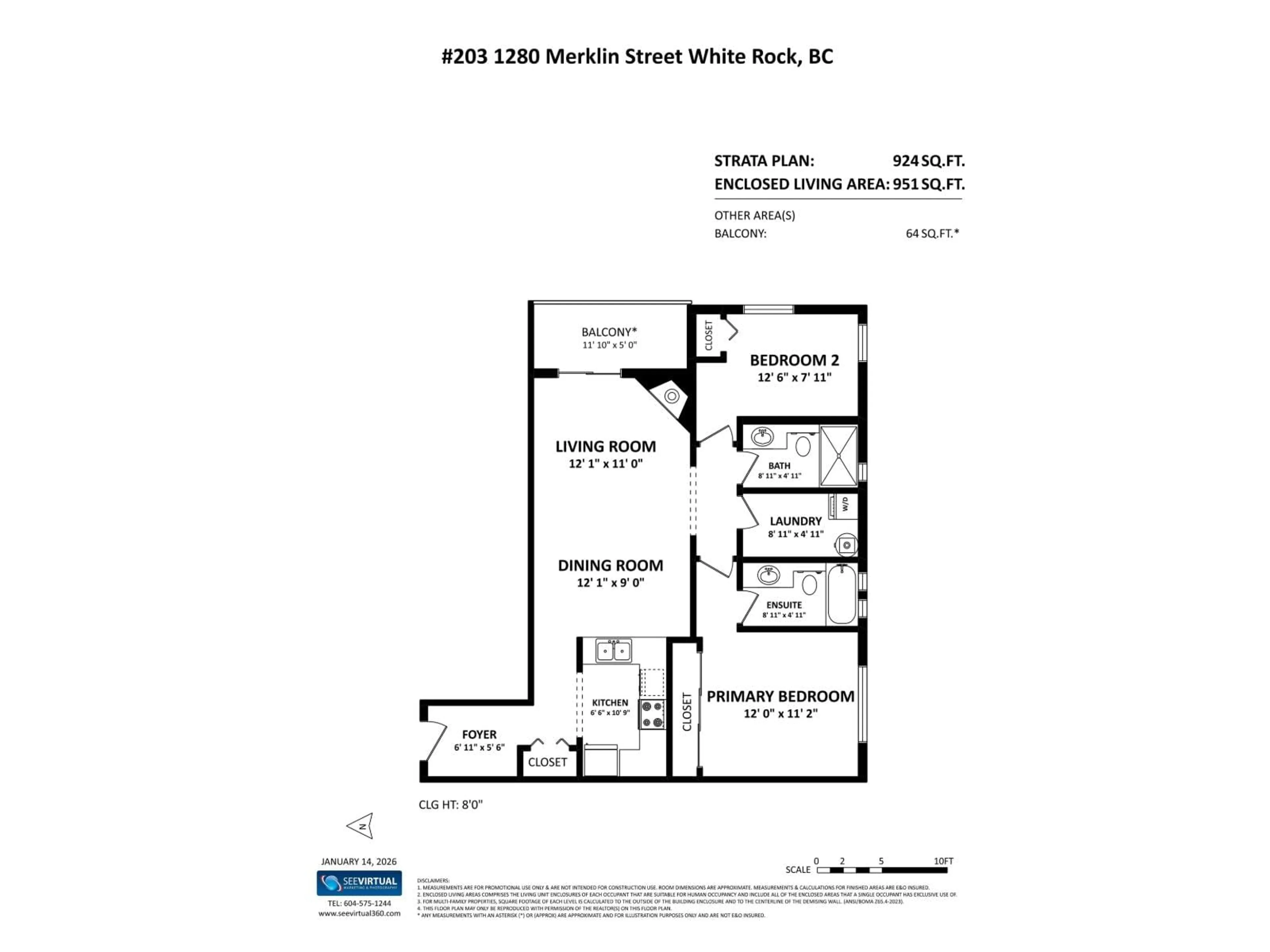 Floor plan for 203 - 1280 MERKLIN STREET, White Rock British Columbia V4B4B9