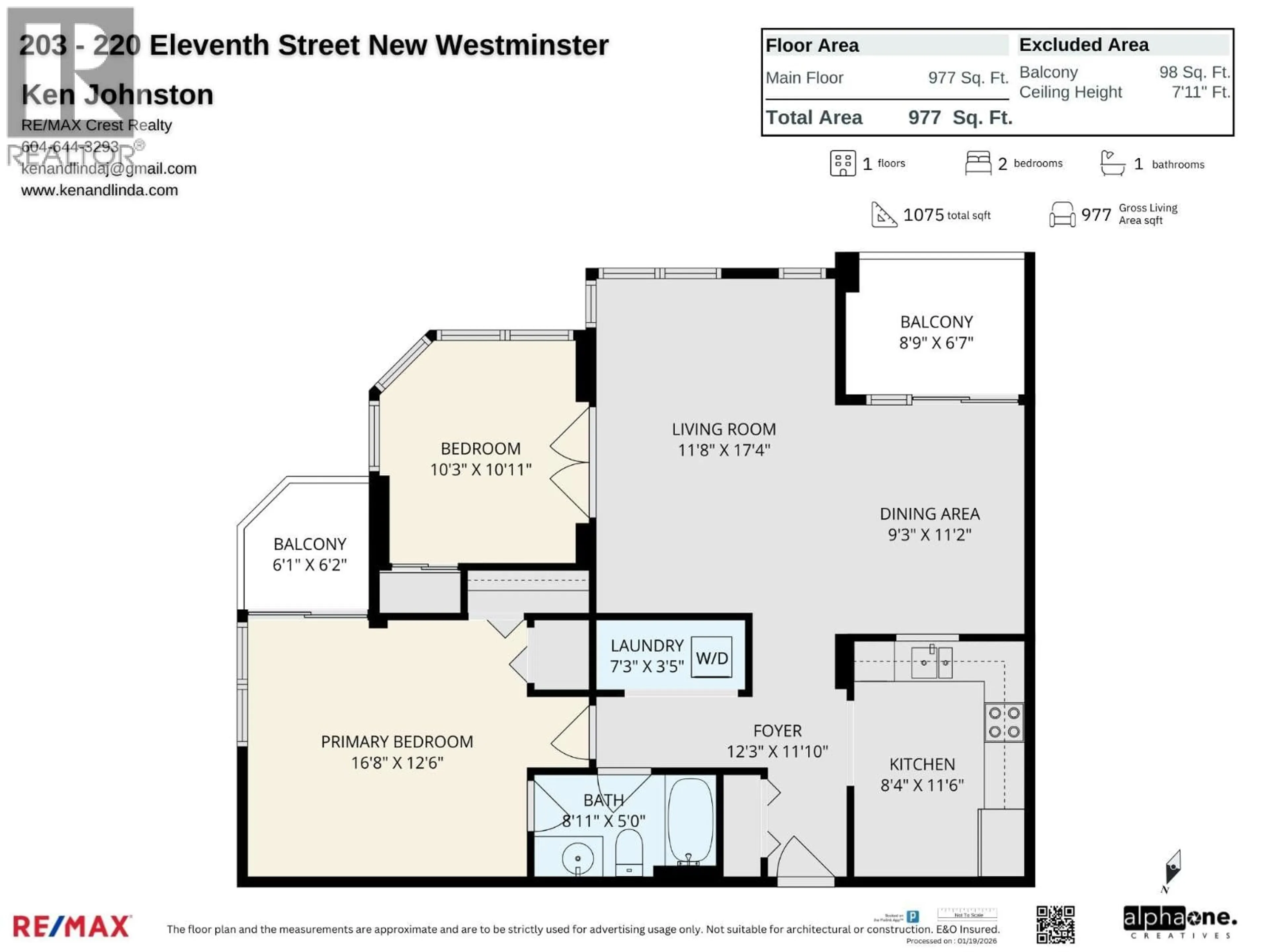 Floor plan for 203 - 220 ELEVENTH STREET, New Westminster British Columbia V3M6N9