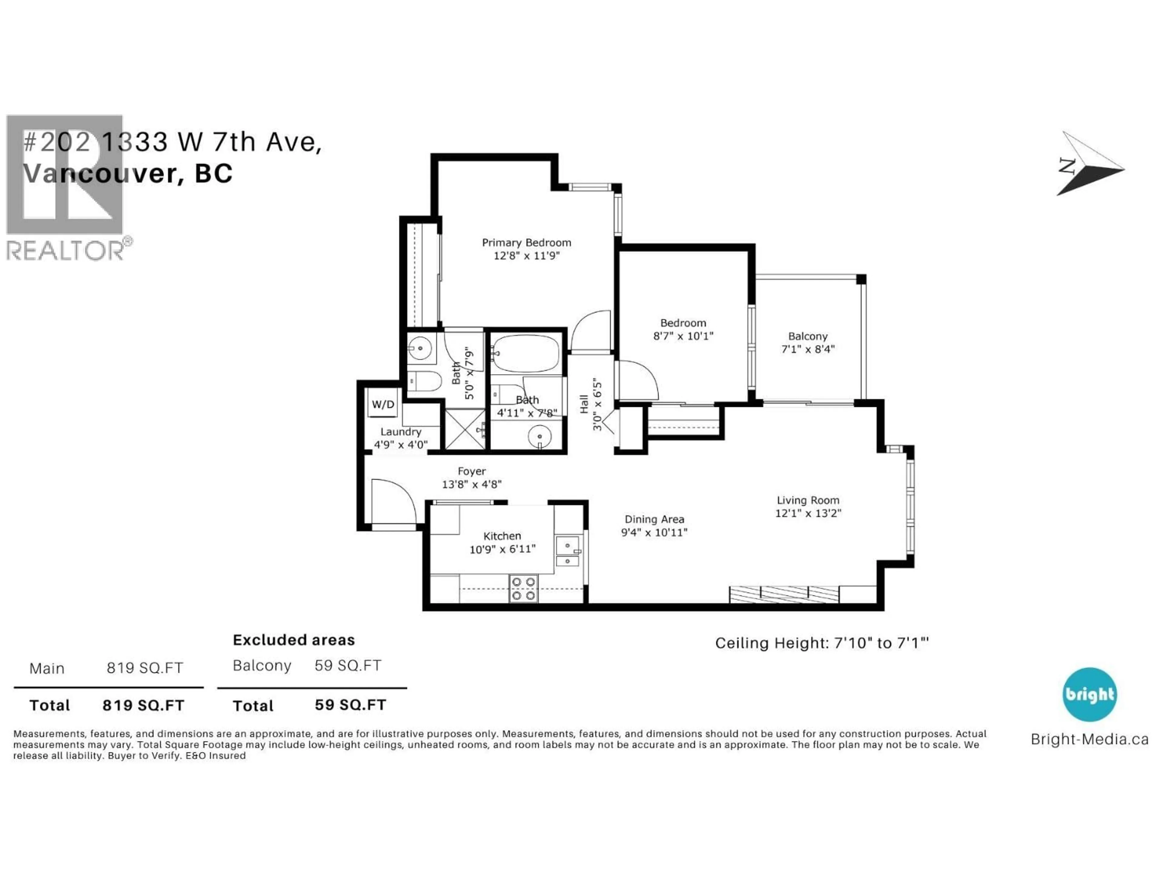 Floor plan for 202 - 1333 7TH AVENUE, Vancouver British Columbia V6H1B8