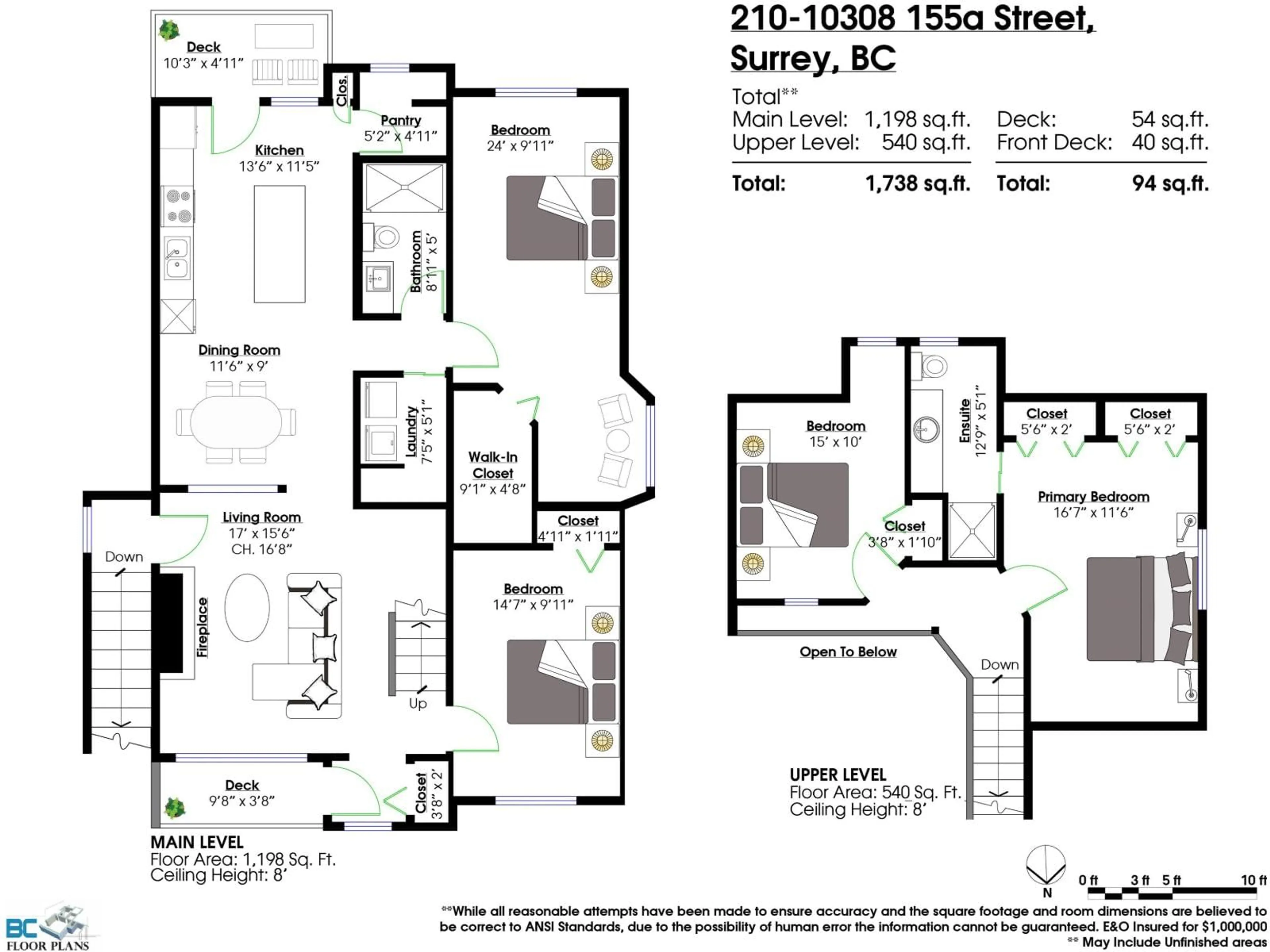 Floor plan for 210 - 10308 155A STREET, Surrey British Columbia V3R4K5