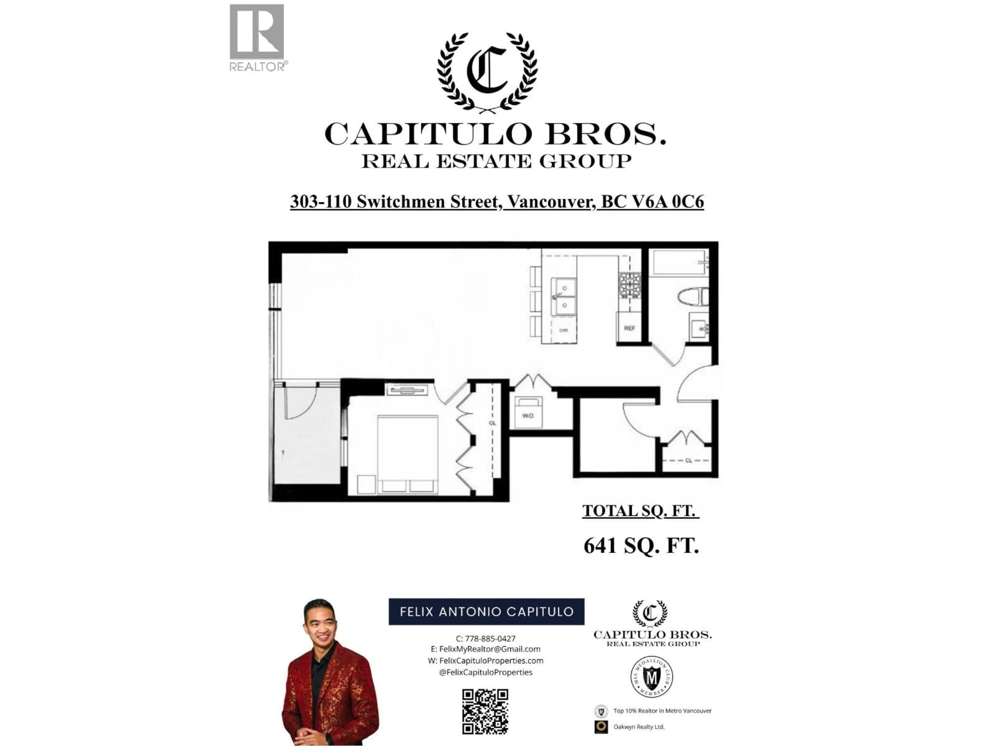 Floor plan for 303 - 110 SWITCHMEN STREET, Vancouver British Columbia V6A0C6