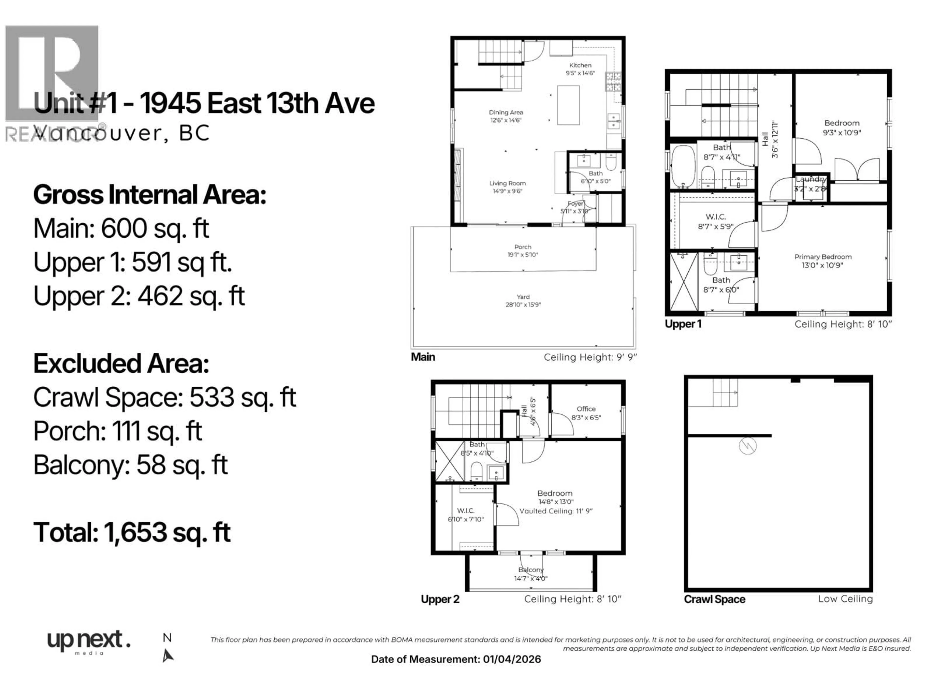 Floor plan for 1 - 1945 13TH AVENUE, Vancouver British Columbia V5N2C3