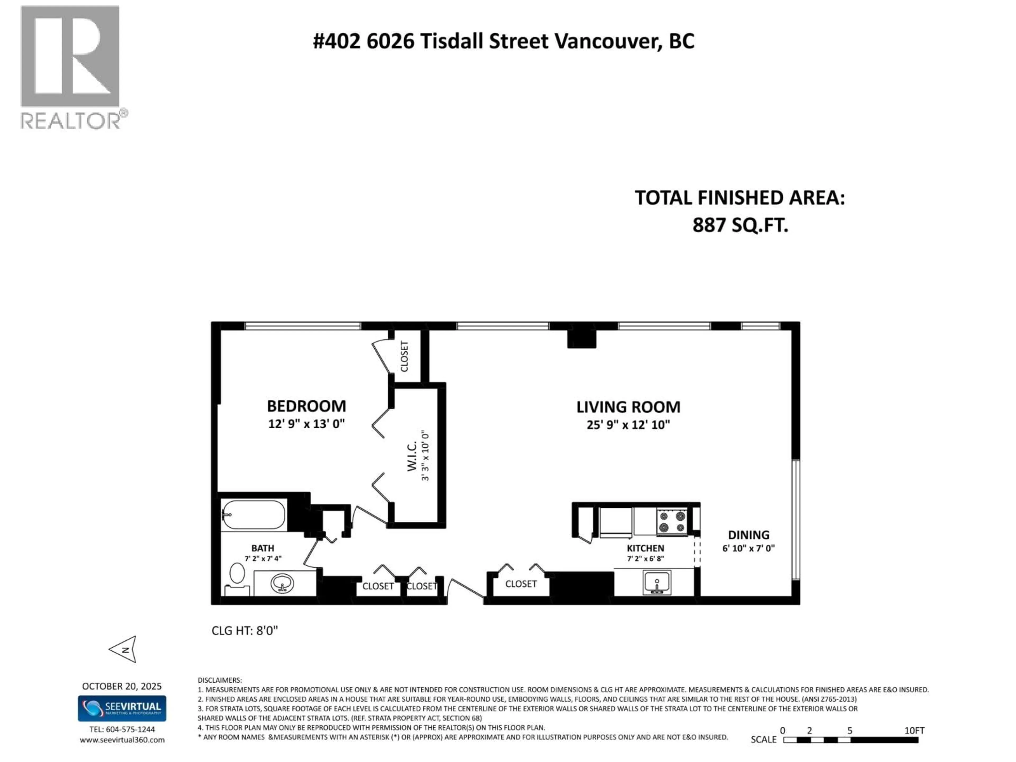 Floor plan for 402 - 6026 TISDALL STREET, Vancouver British Columbia V5Z3N2