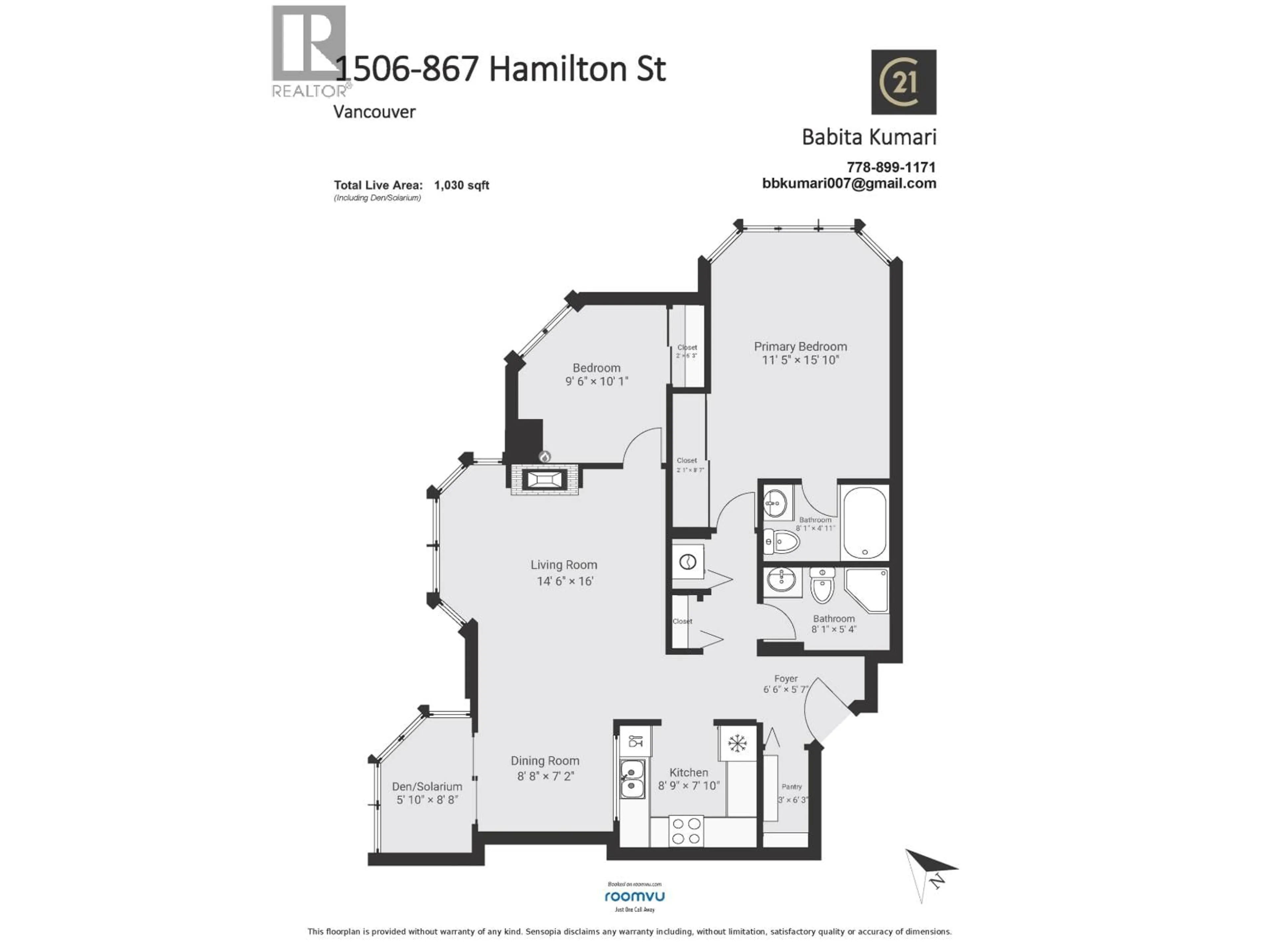 Floor plan for 1506 - 867 HAMILTON STREET, Vancouver British Columbia V6B2R7