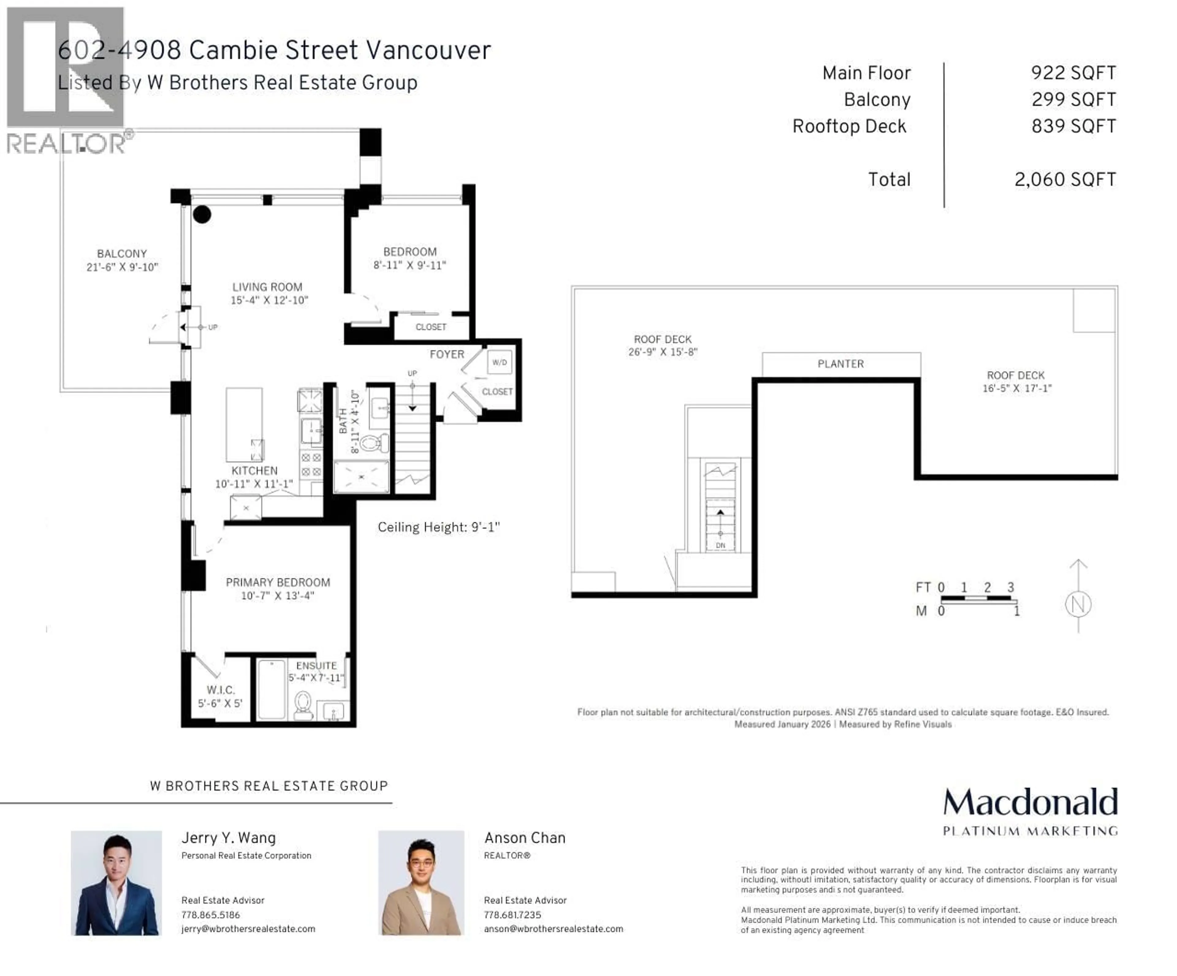 Floor plan for 602 - 4908 CAMBIE STREET, Vancouver British Columbia V5Z0K1