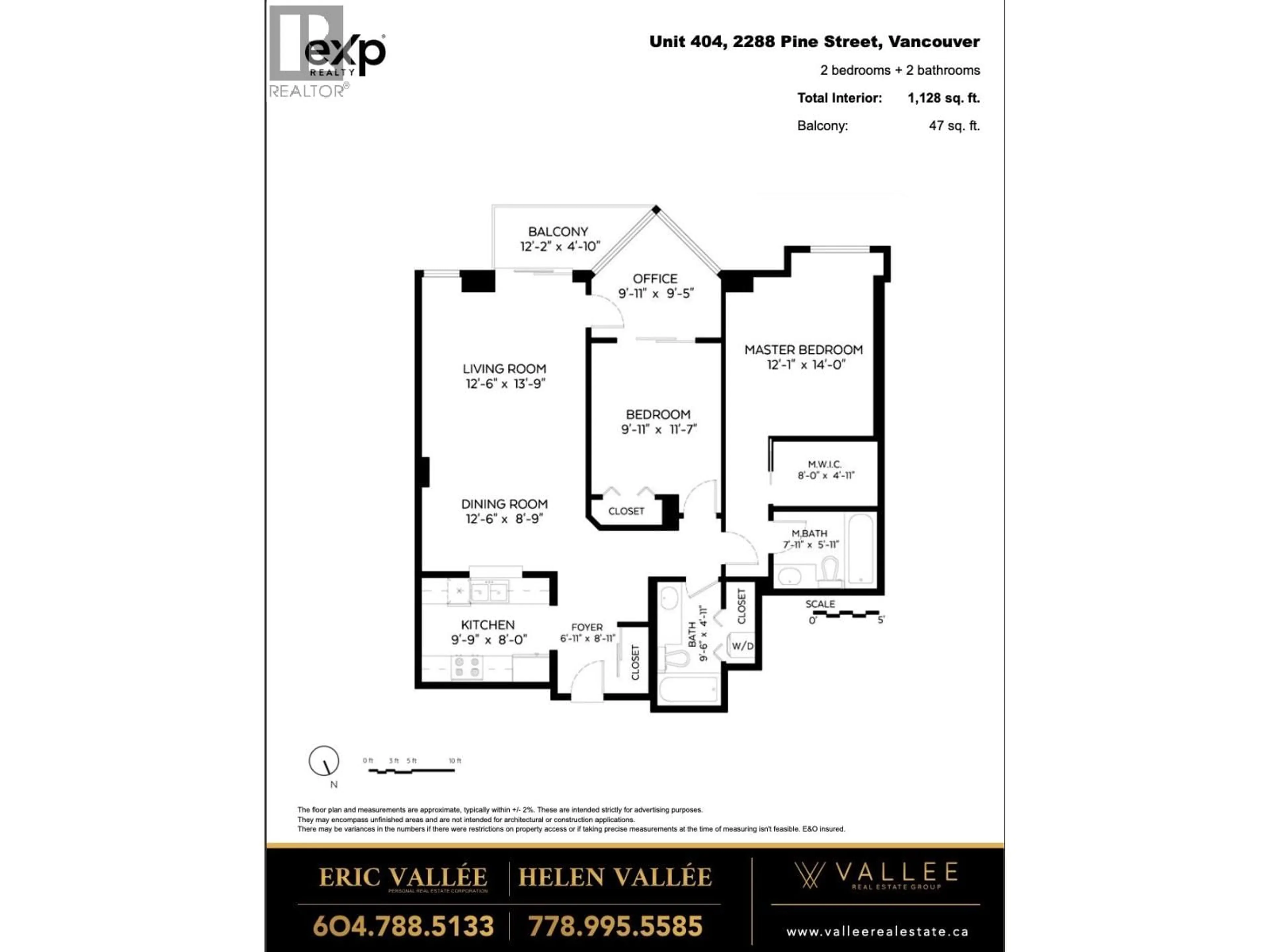 Floor plan for 404 - 2288 PINE STREET, Vancouver British Columbia V6J5G4