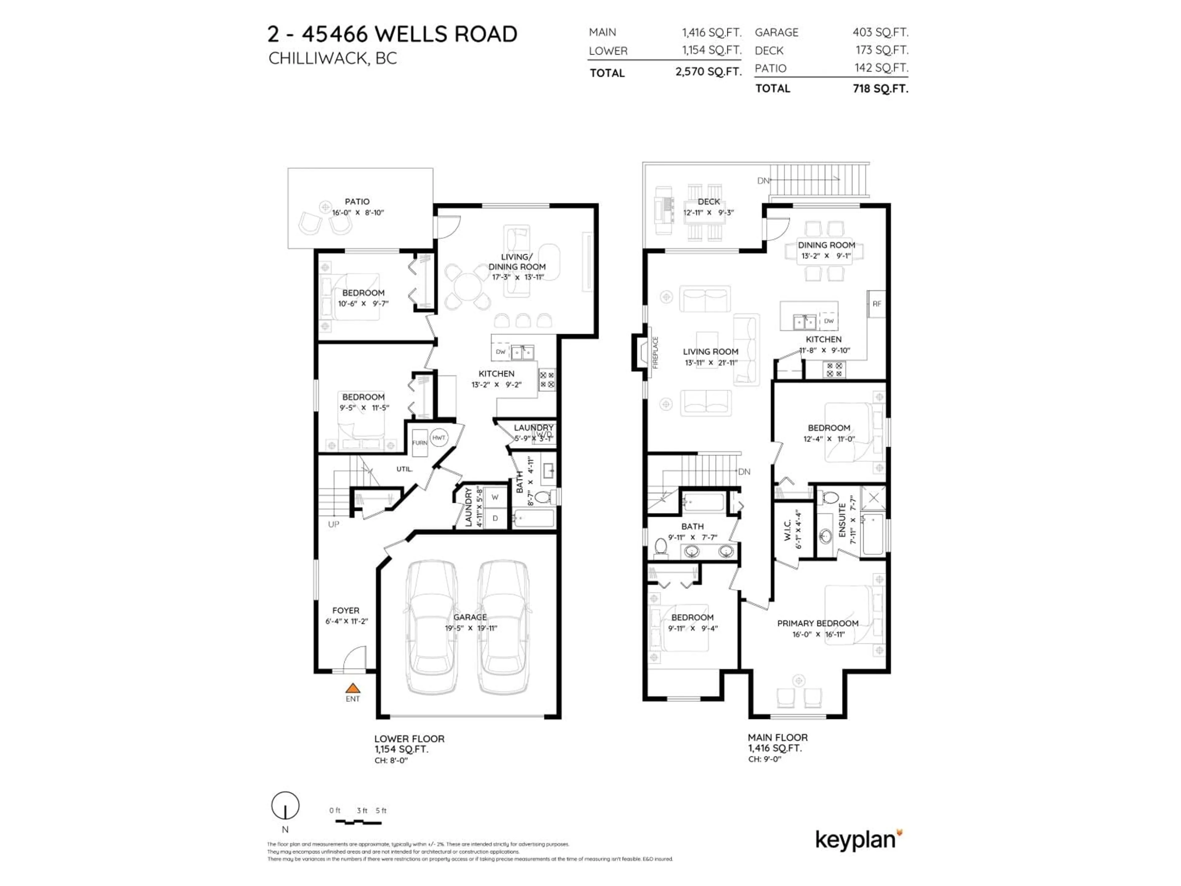 Floor plan for 2 - 45466 WELLS ROAD, Chilliwack British Columbia V2R1G6