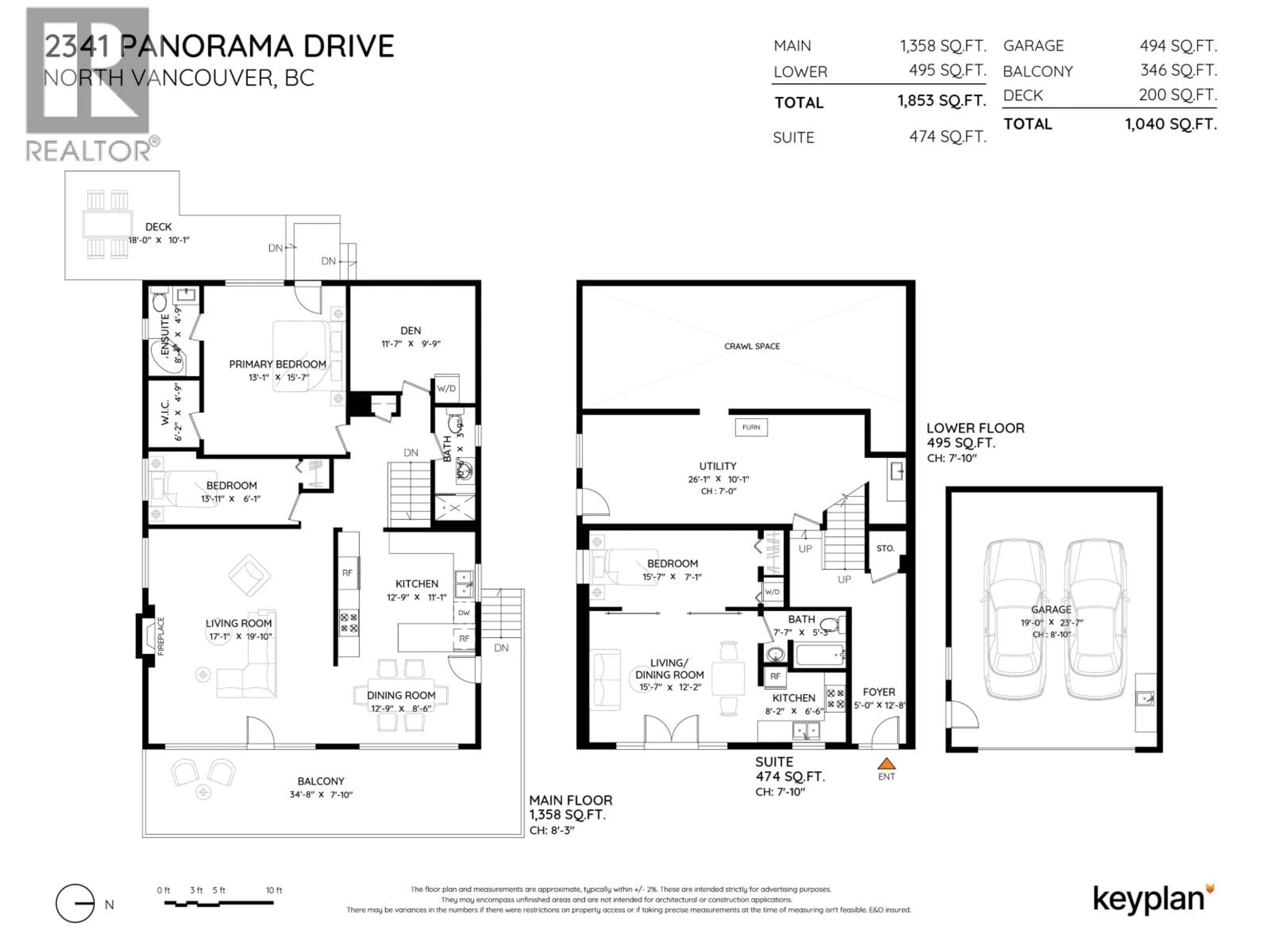 Floor plan for 2341 PANORAMA DRIVE, North Vancouver British Columbia V7G1V4
