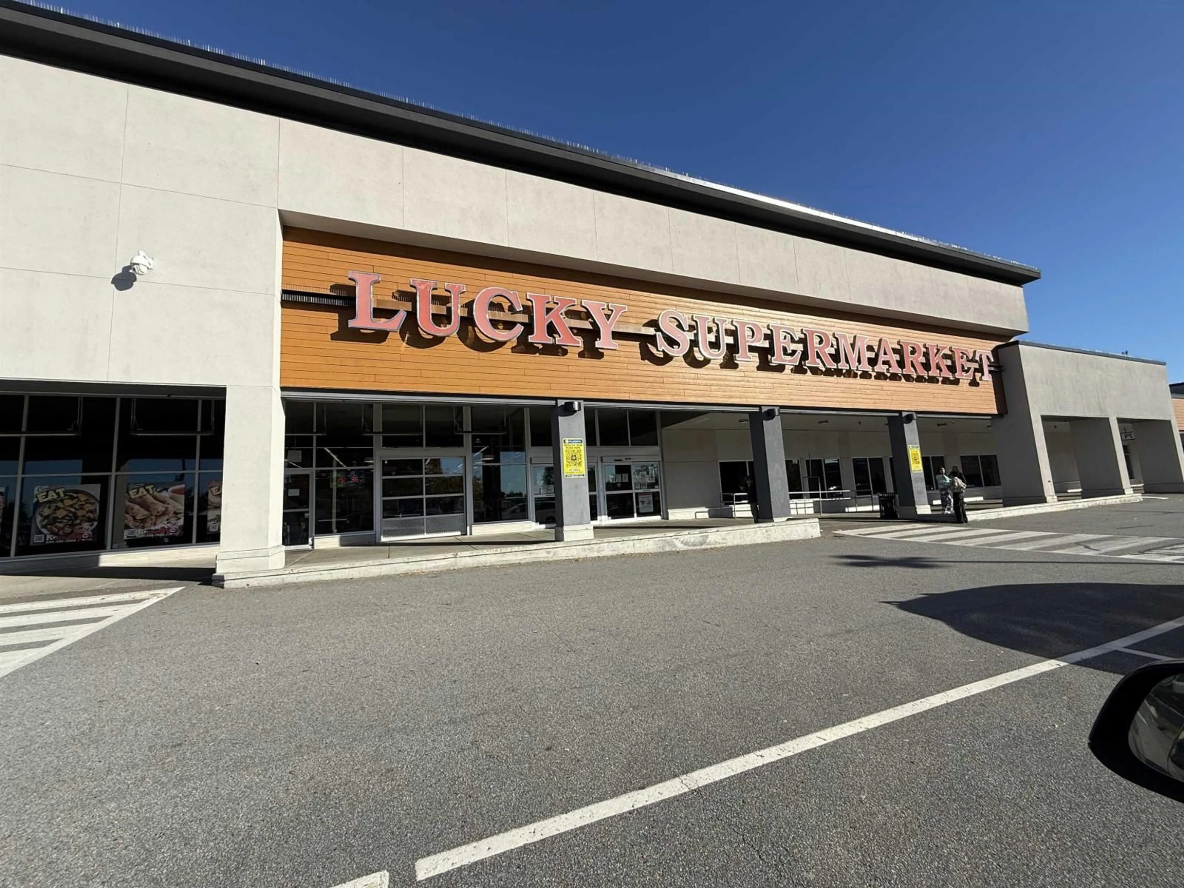 Lobby for 309 - 10777 138 STREET, Surrey British Columbia V3T0T5