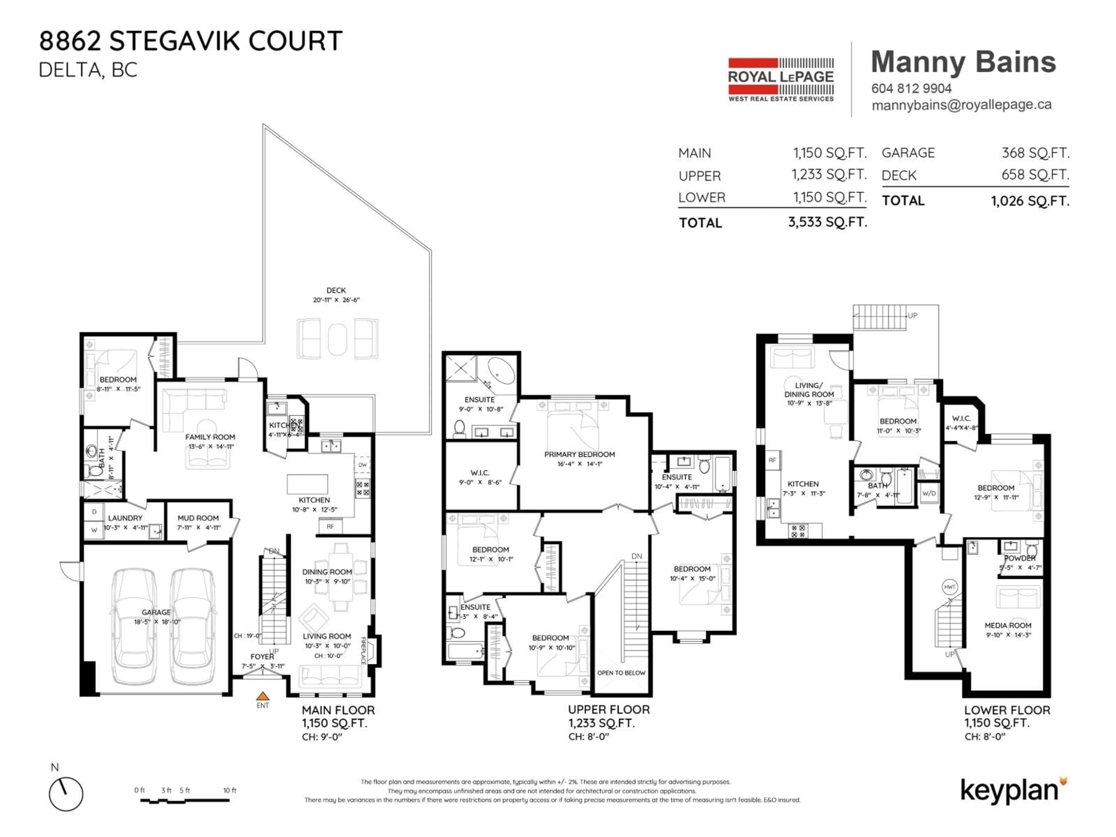Floor plan for 8862 STEGAVIK COURT, Delta British Columbia V4C0C6