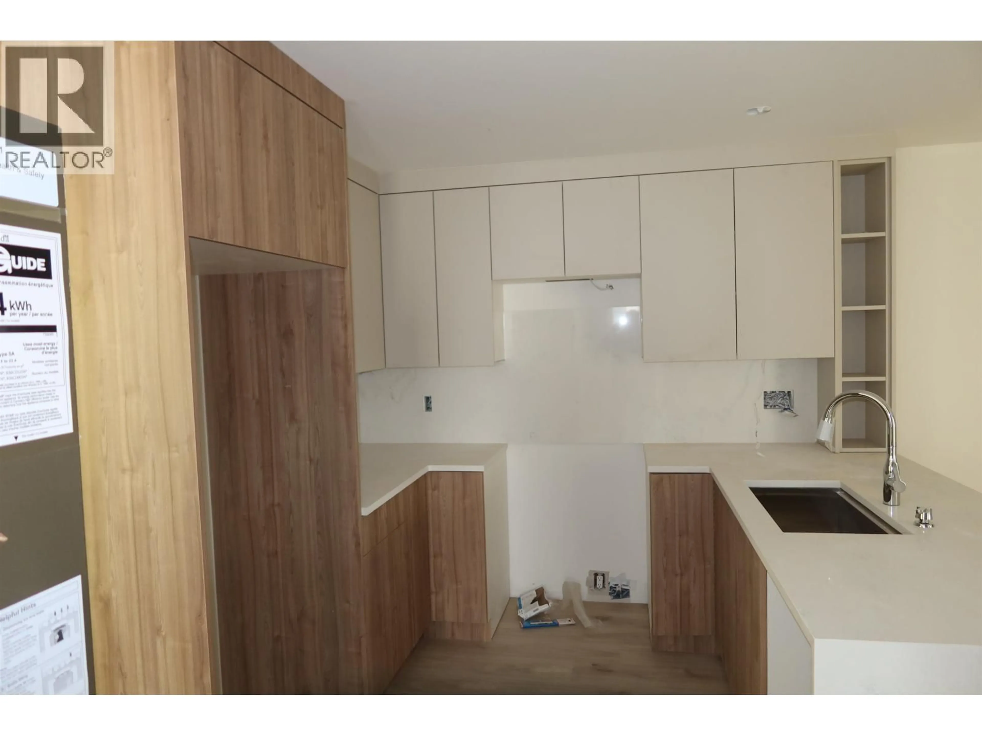 Standard kitchen, wood/laminate floor for 972 PARK DRIVE, Vancouver British Columbia V6P2J4