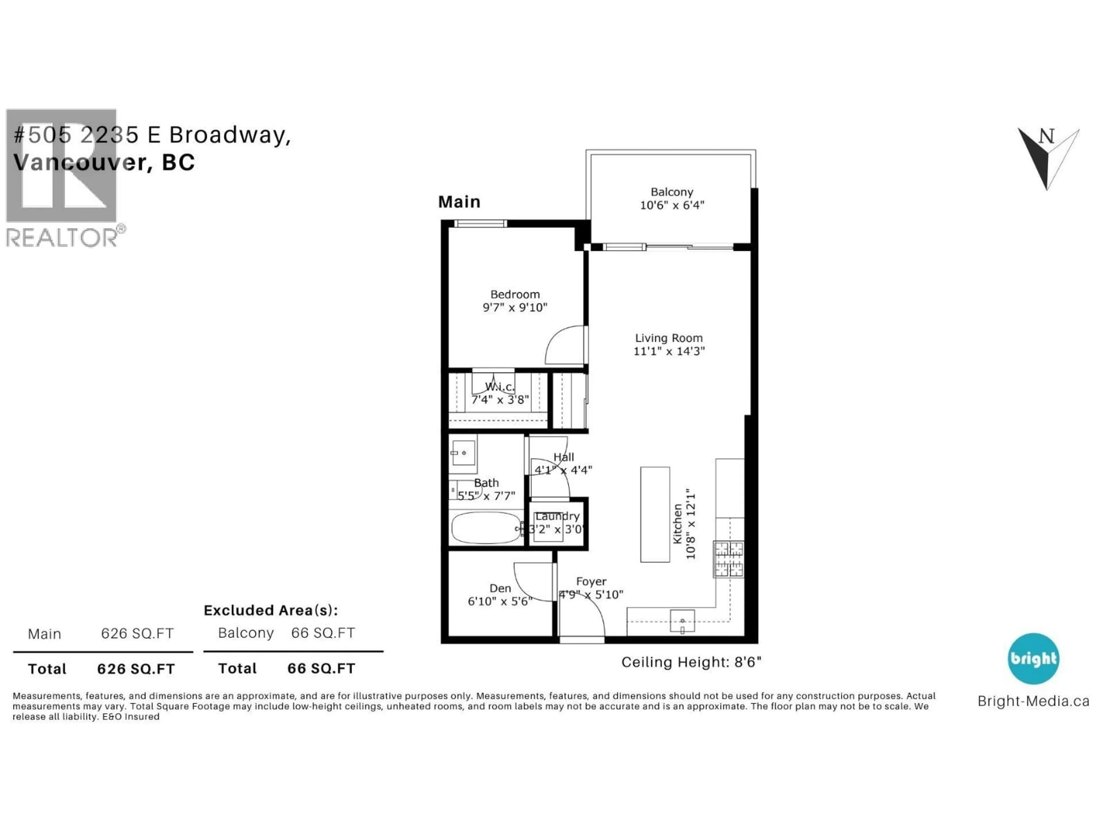Floor plan for 505 - 2235 BROADWAY, Vancouver British Columbia V5N0J5