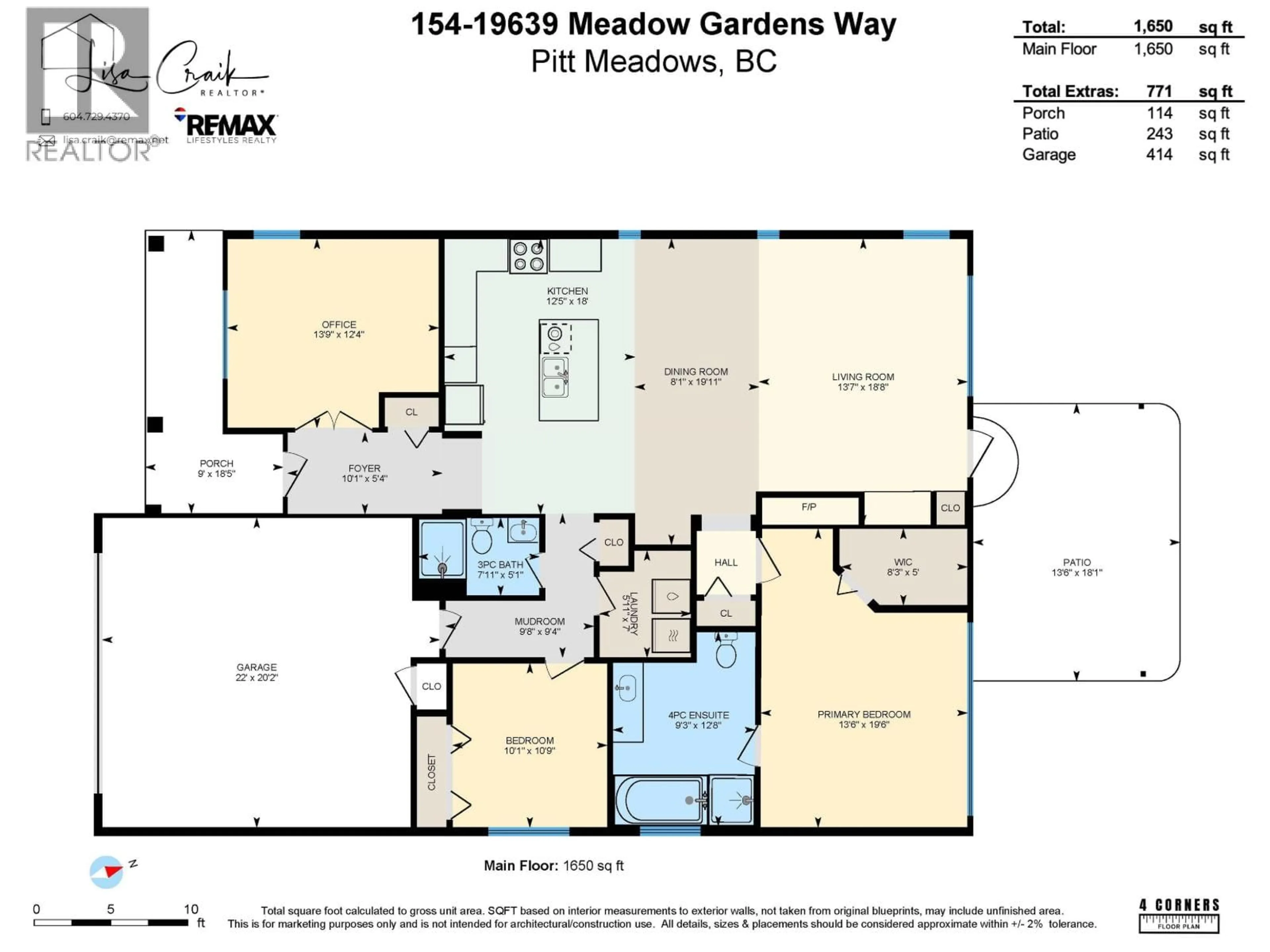 Floor plan for 154 - 19639 MEADOW GARDENS WAY, Pitt Meadows British Columbia V3Y2T5