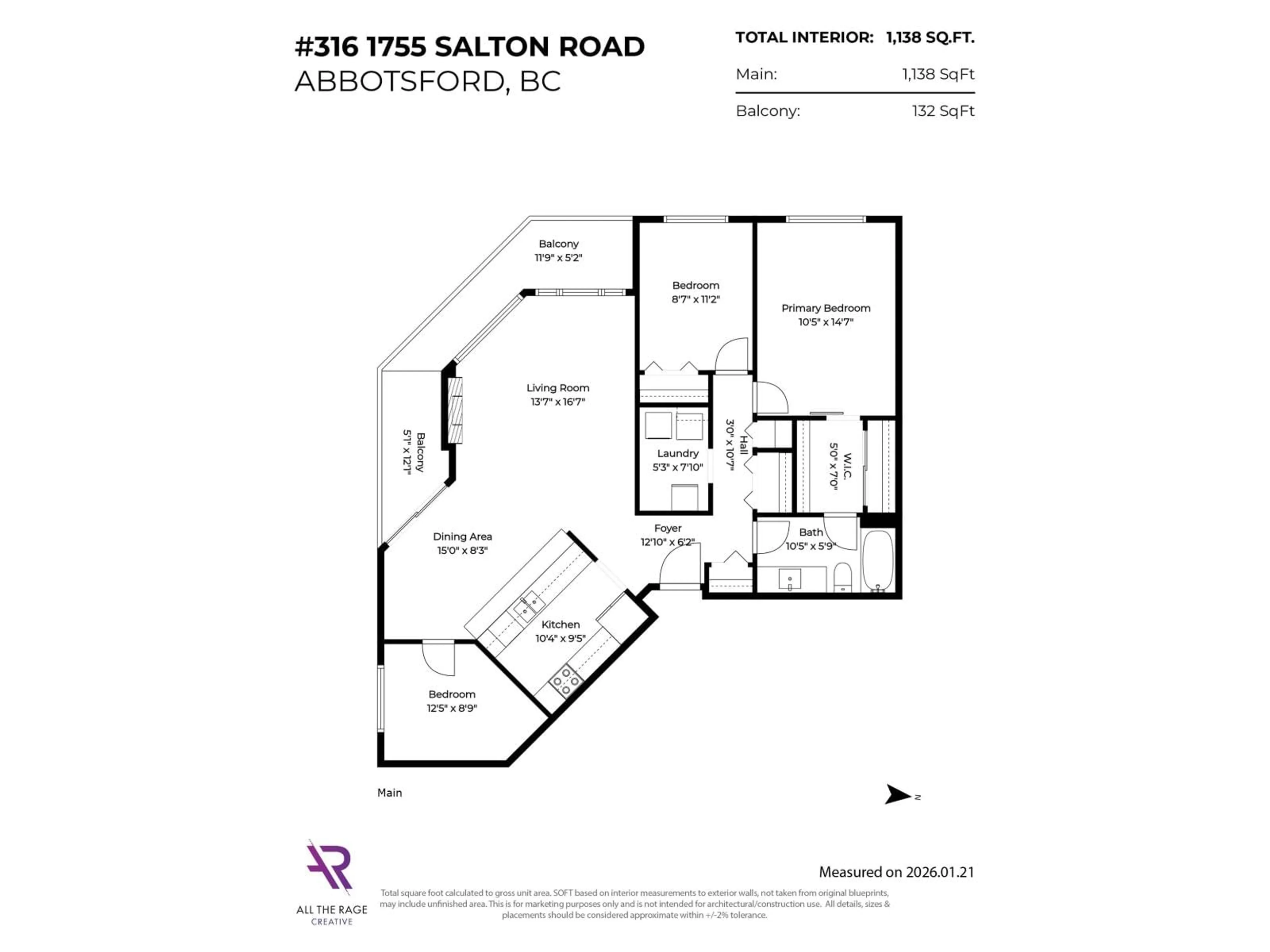 Floor plan for 316 - 1755 SALTON ROAD, Abbotsford British Columbia V2S7C5