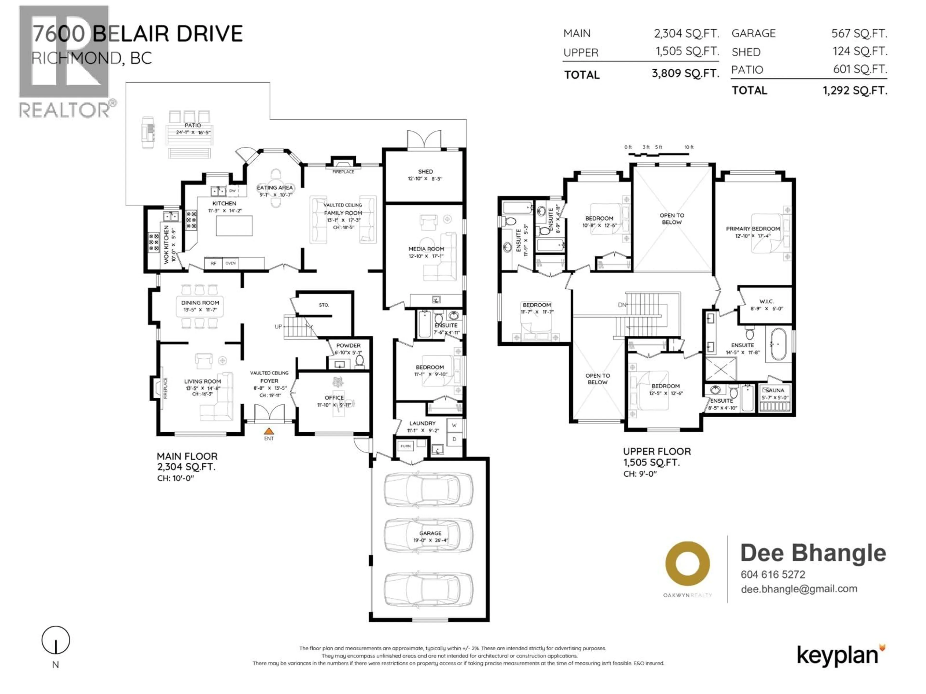 Floor plan for 7600 BELAIR DRIVE, Richmond British Columbia V7A1B6
