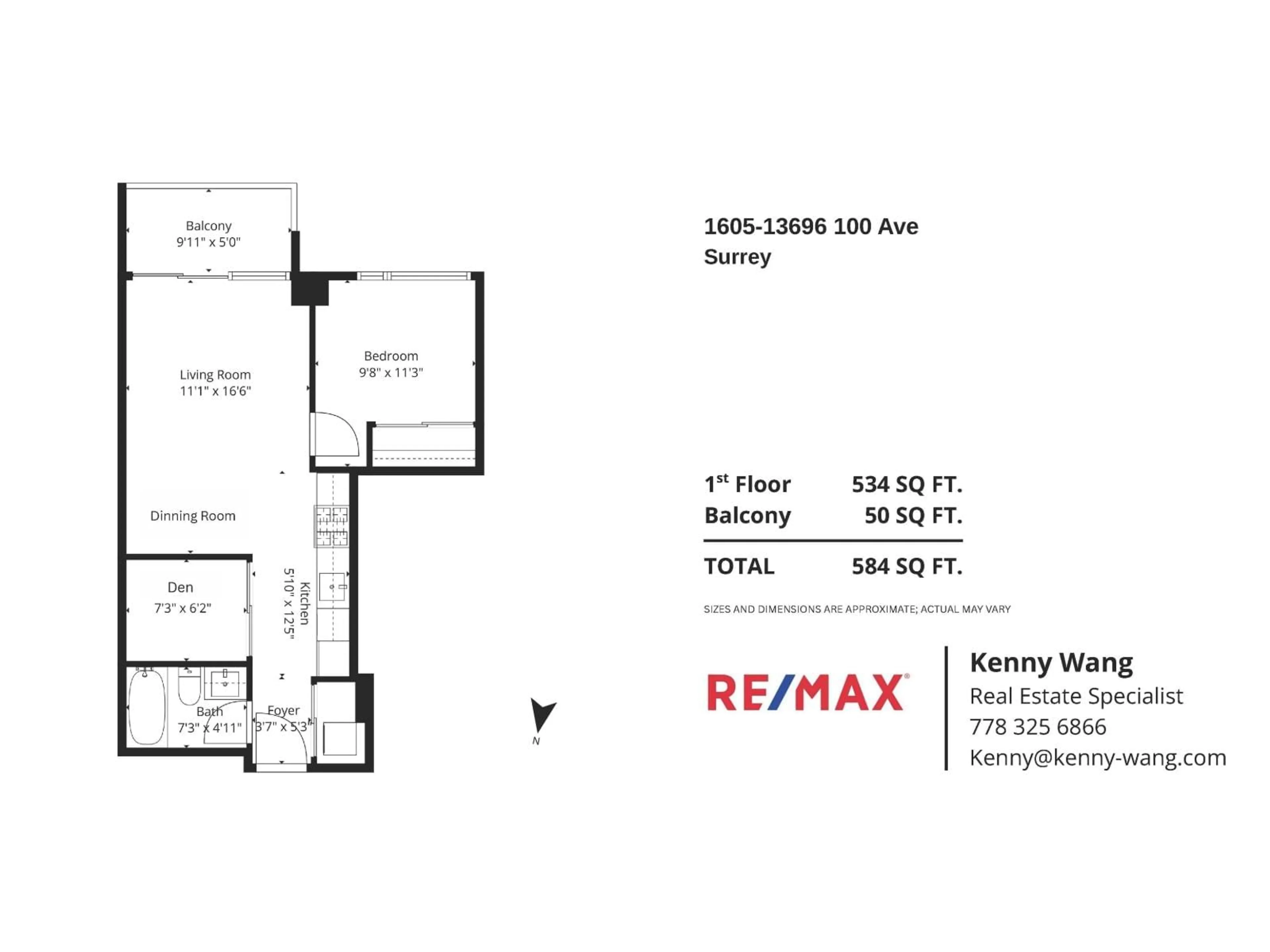 Floor plan for 1605 - 13696 100 AVENUE, Surrey British Columbia V3T0L5