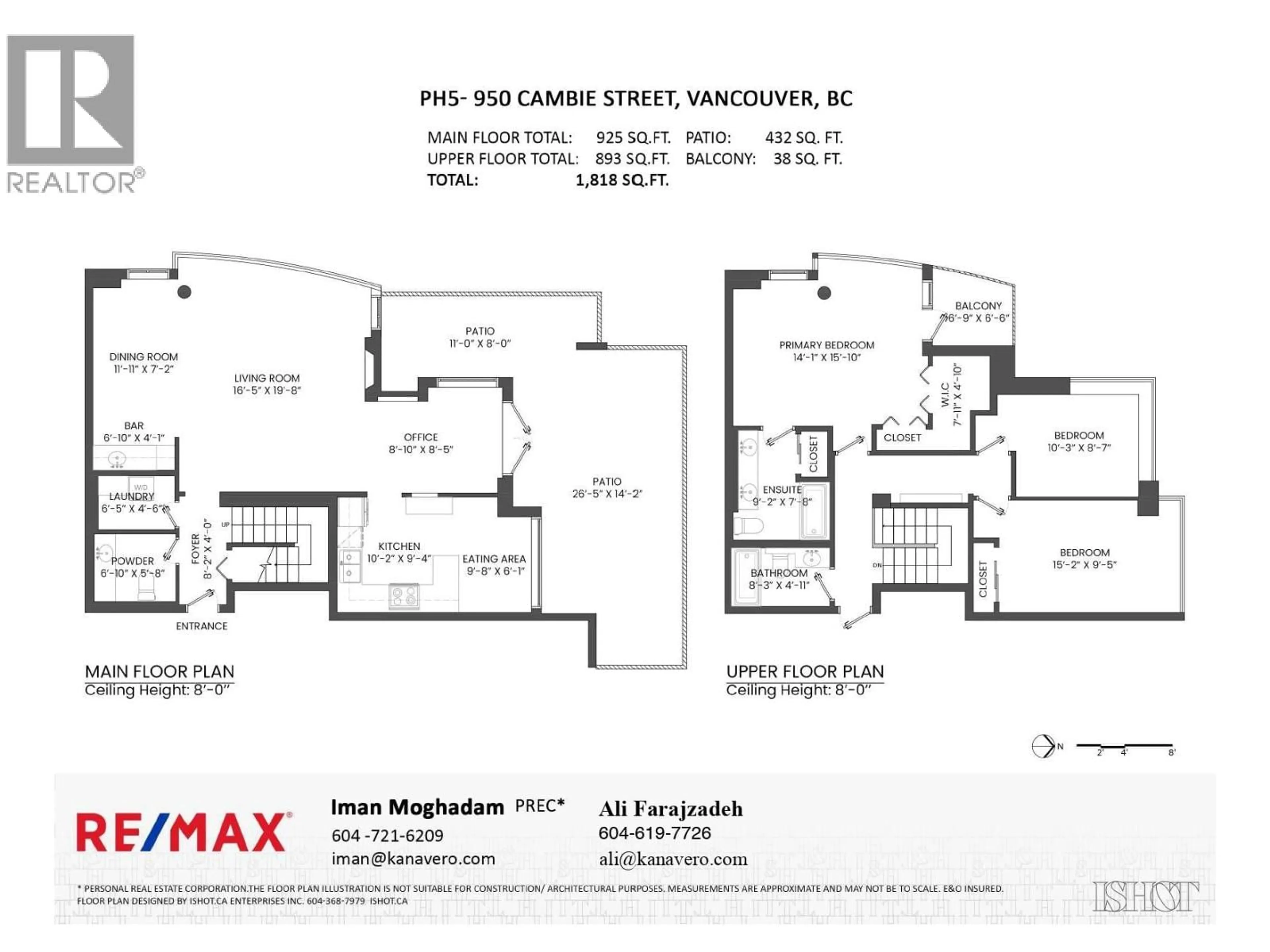 Floor plan for PH5 - 950 CAMBIE STREET, Vancouver British Columbia V6B5X5