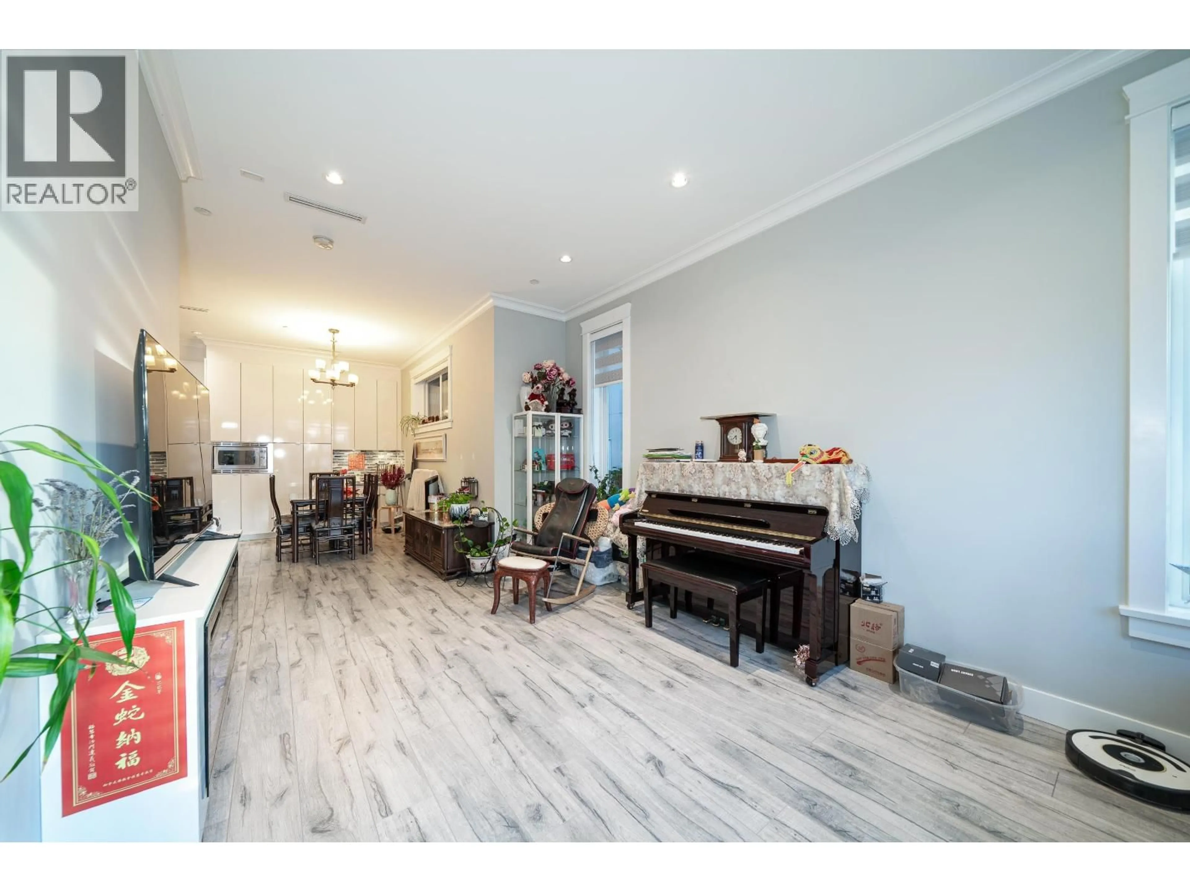 Unknown for 5474 DUNDEE STREET, Vancouver British Columbia V5R3T9