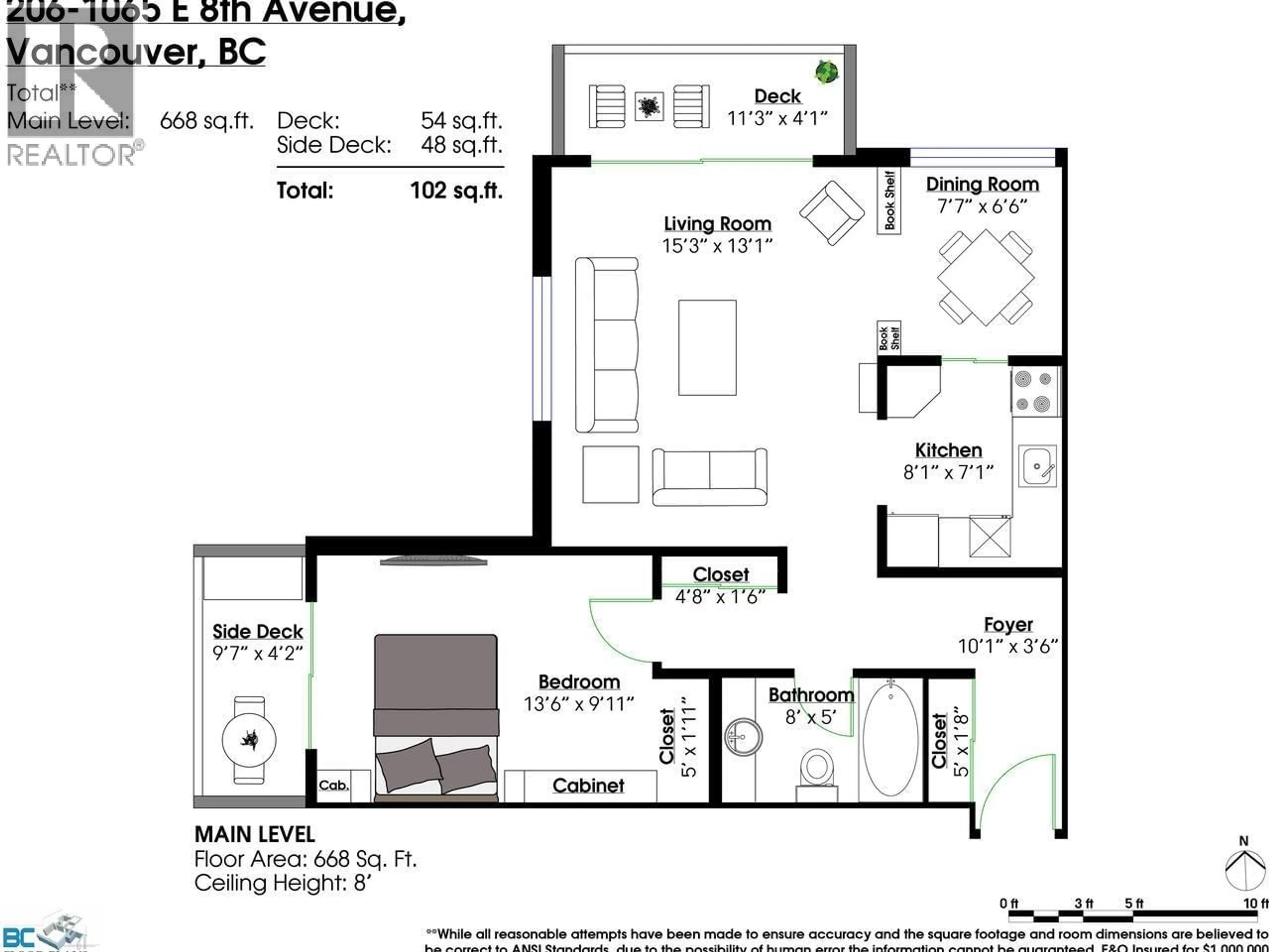 Floor plan for 206 - 1065 8TH AVENUE, Vancouver British Columbia V5T1V1
