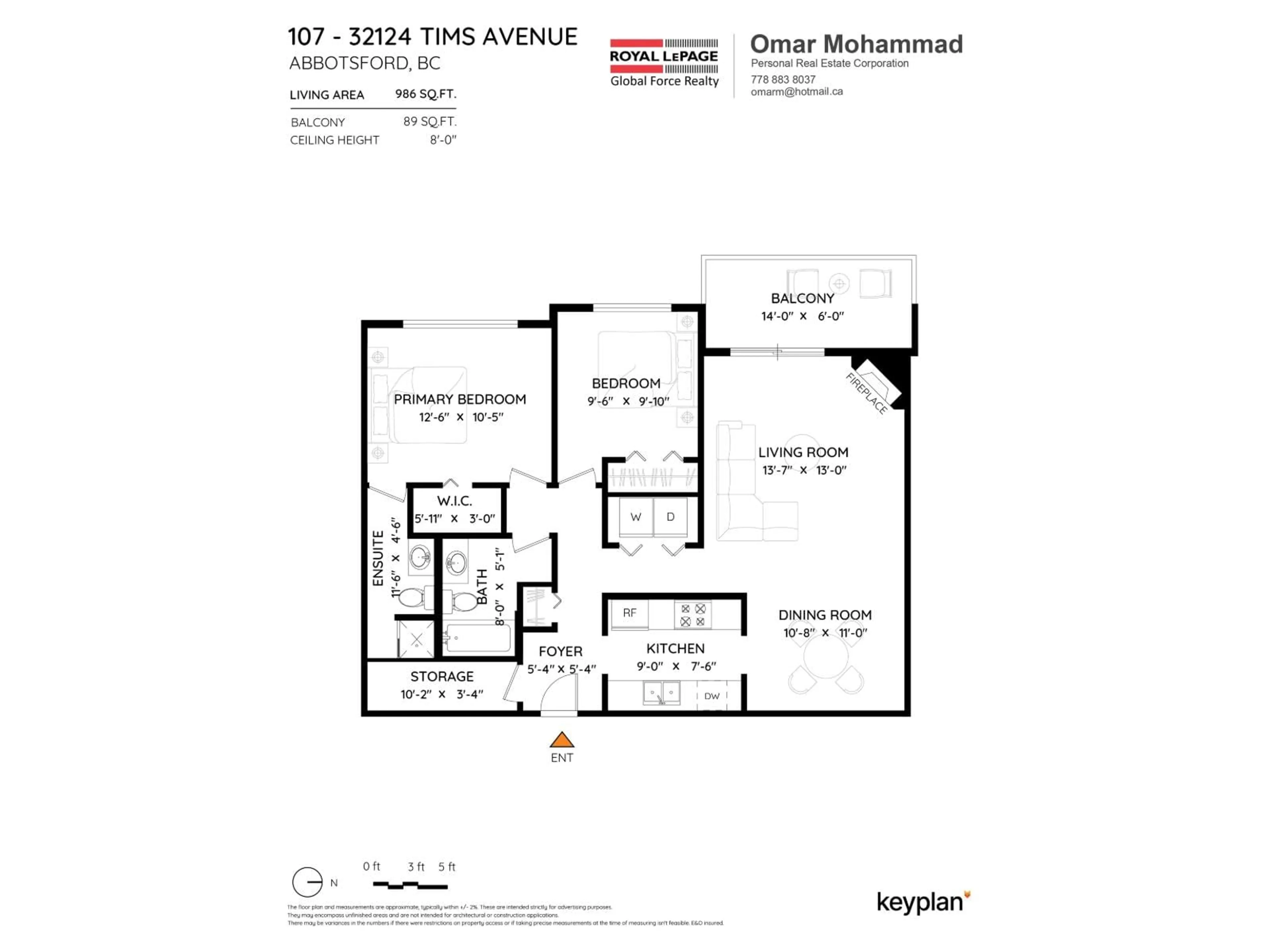 Floor plan for 107 - 32124 TIMS AVENUE, Abbotsford British Columbia V2T2H4