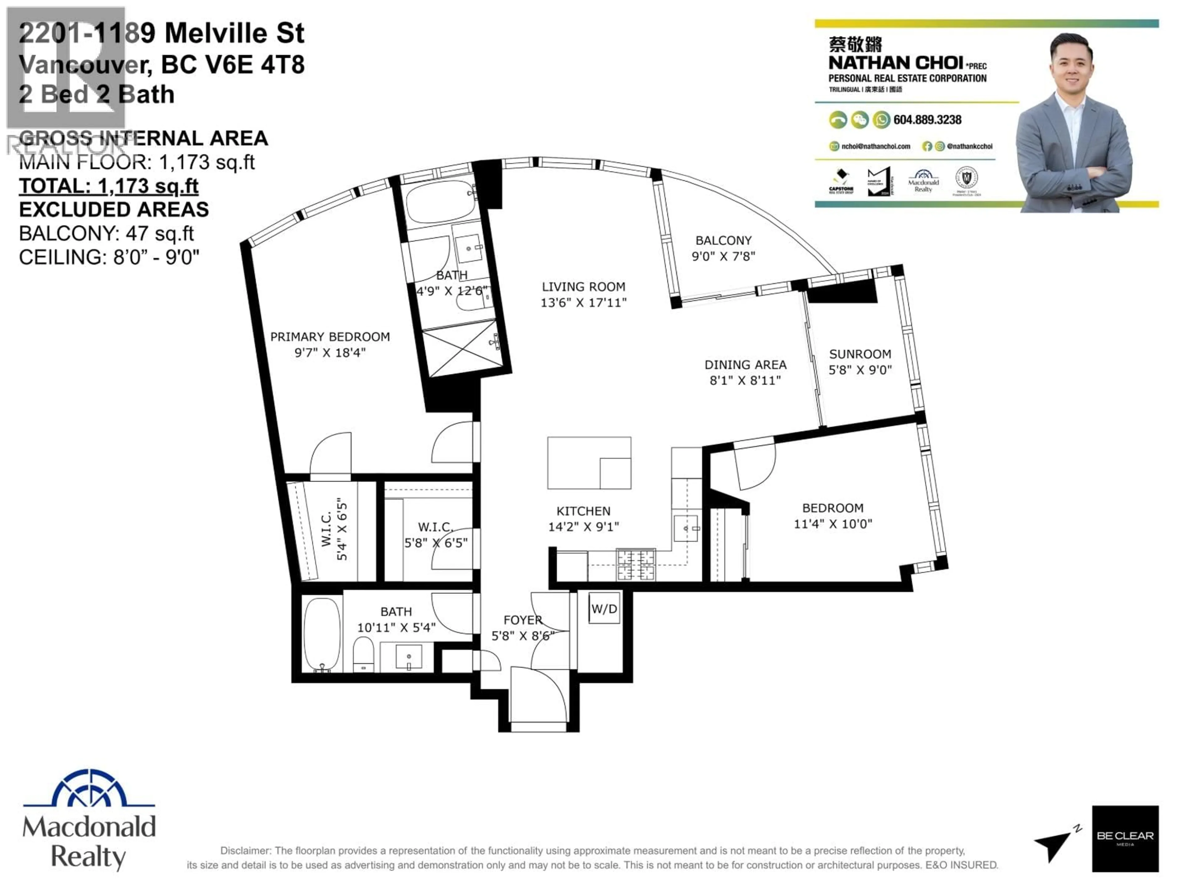 Floor plan for 2201 - 1189 MELVILLE STREET, Vancouver British Columbia V6E4T8