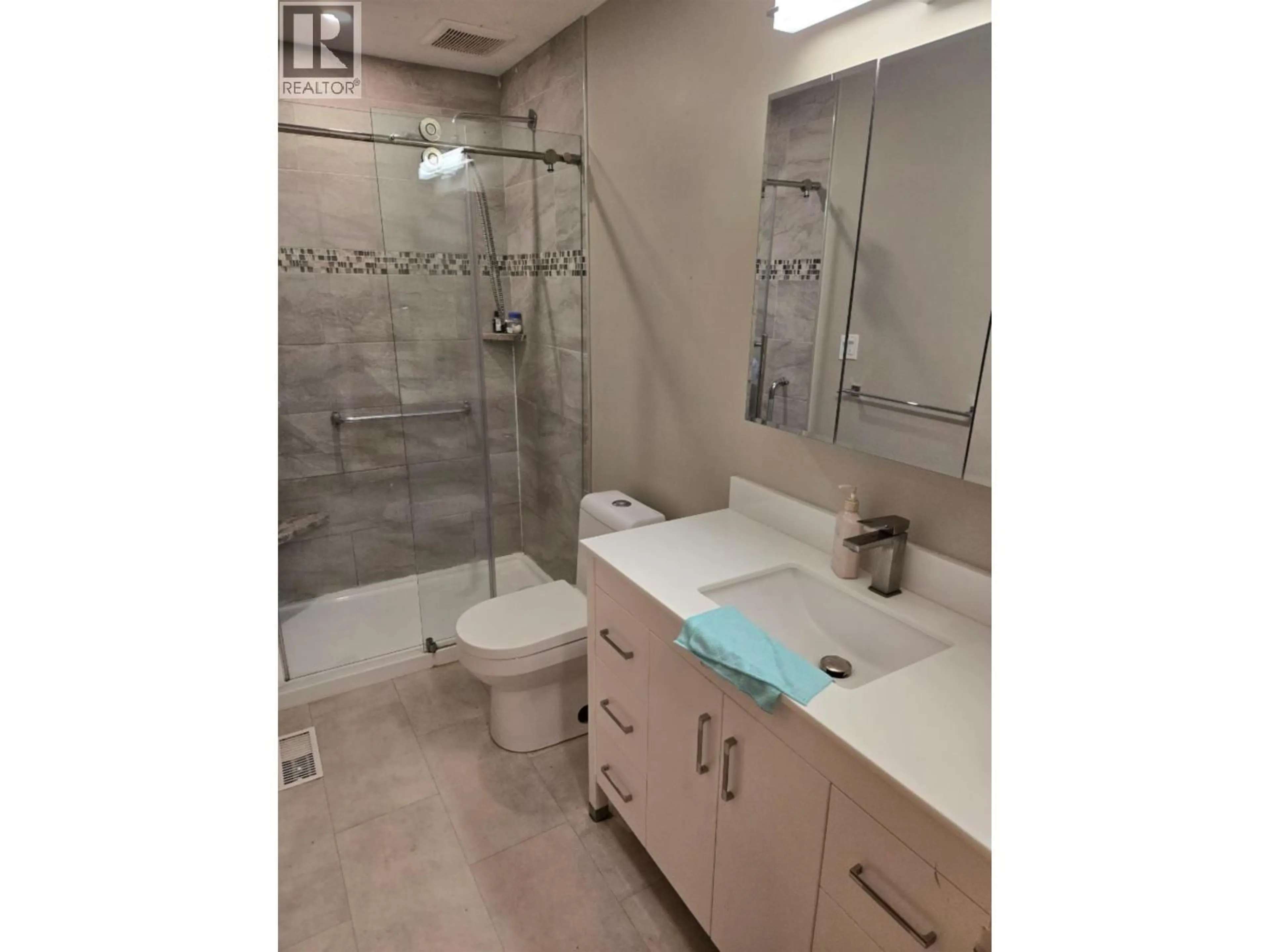 Contemporary bathroom, ceramic/tile floor for 133 MOFFAT STREET, Prince George British Columbia V2M3L3