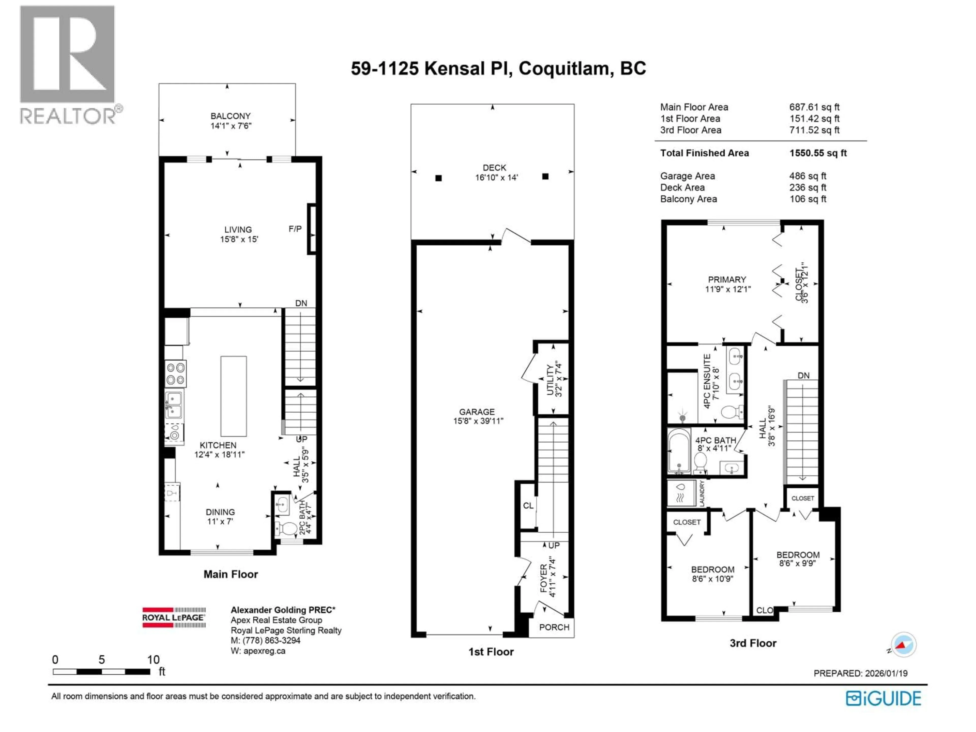 Floor plan for 59 - 1125 KENSAL PLACE, Coquitlam British Columbia V3B0G3