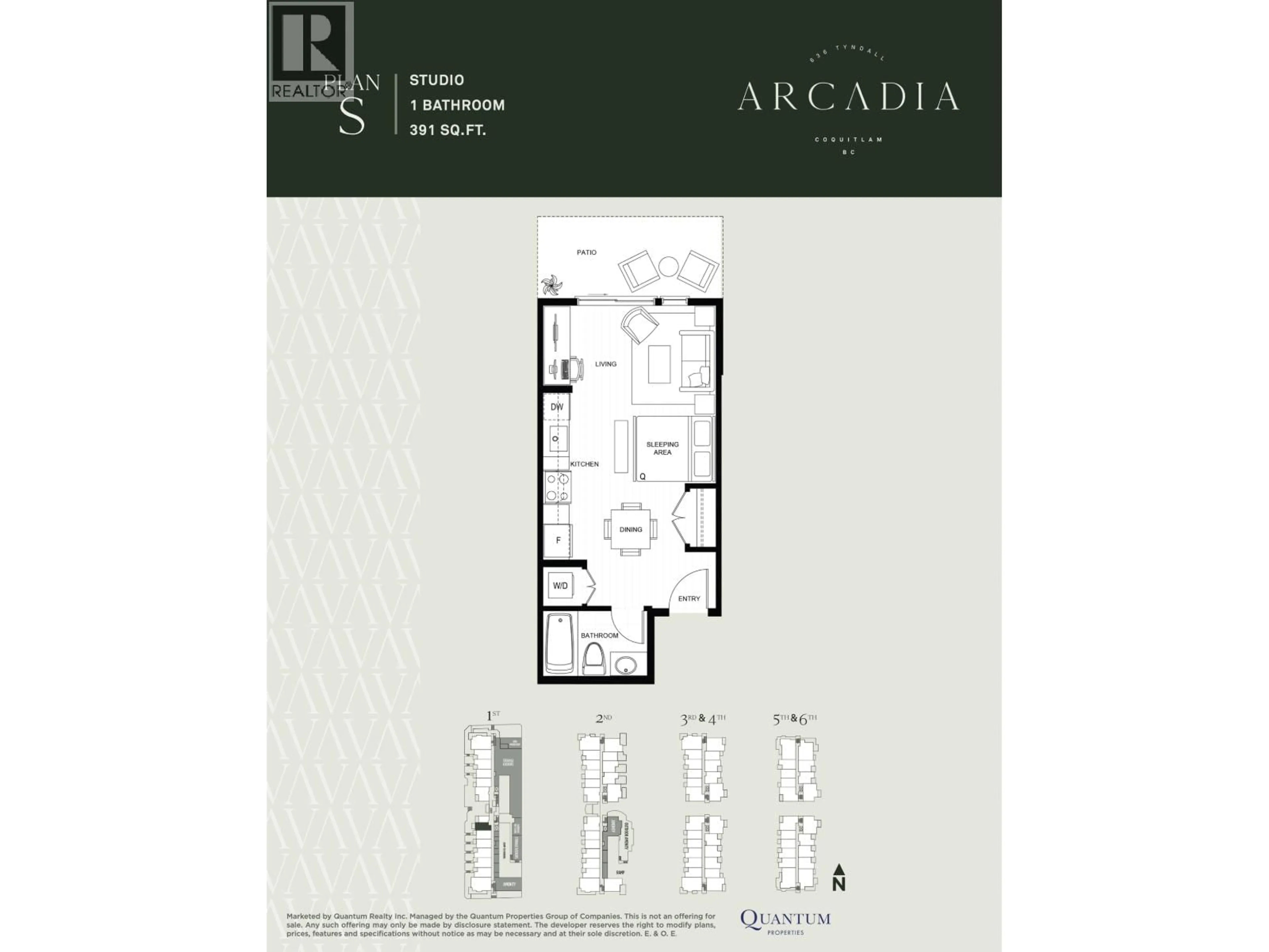 Floor plan for 113 - 636 TYNDALL STREET, Coquitlam British Columbia V3J3S8