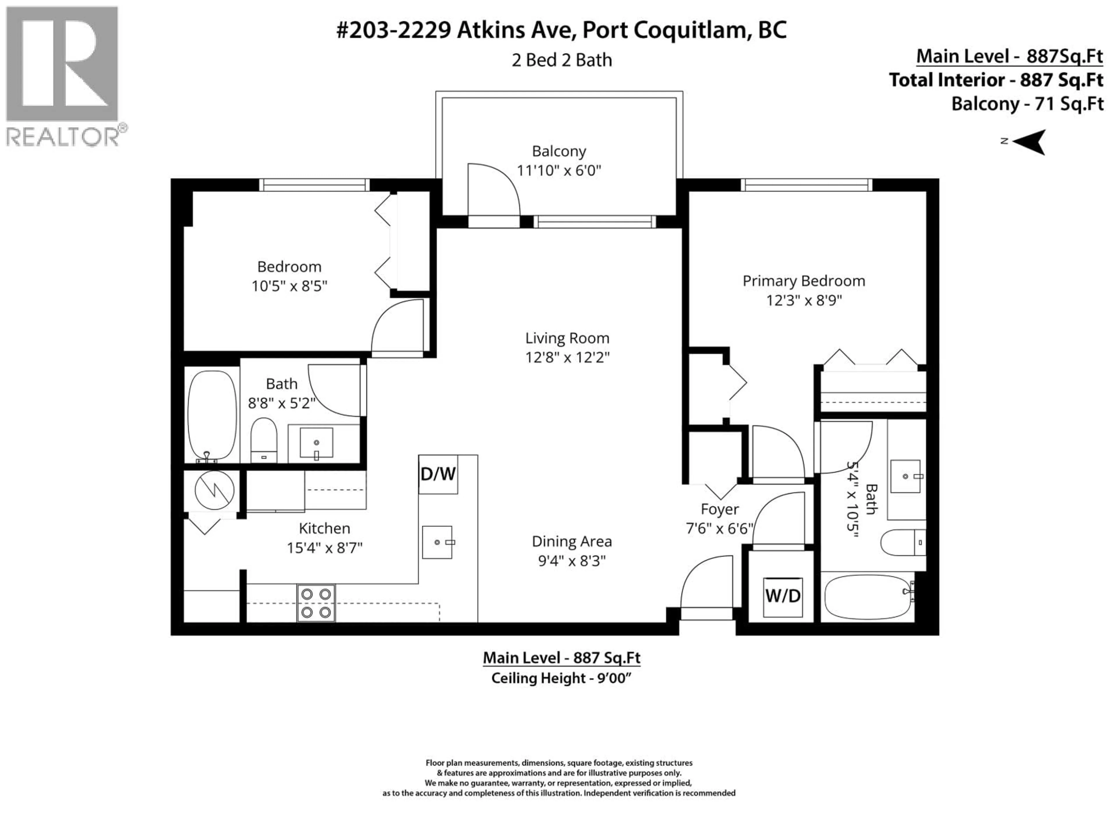 Floor plan for 203 - 2229 ATKINS AVENUE, Port Coquitlam British Columbia V3C1Y5