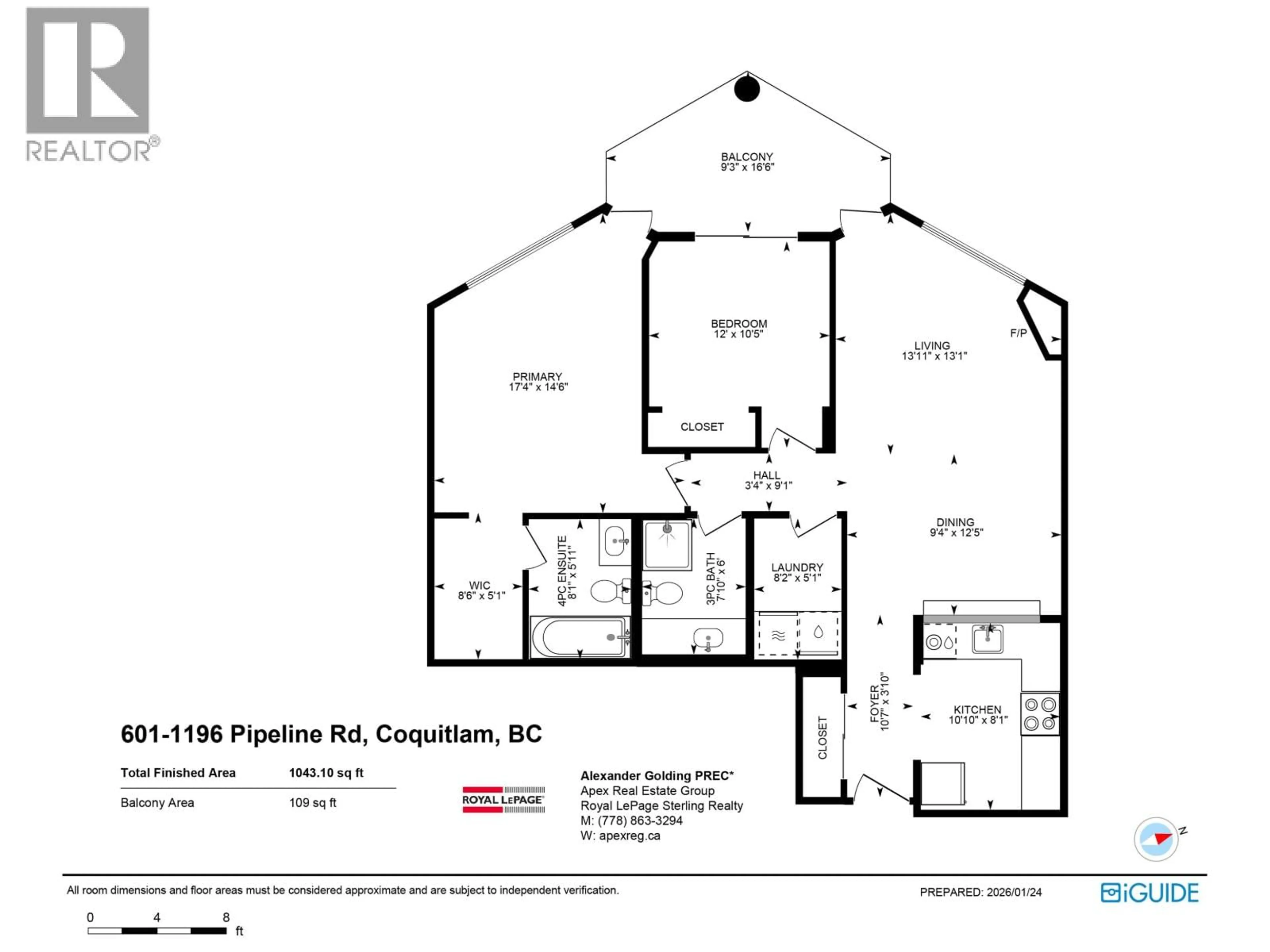 Floor plan for 601 - 1196 PIPELINE ROAD, Coquitlam British Columbia V3B7Z6