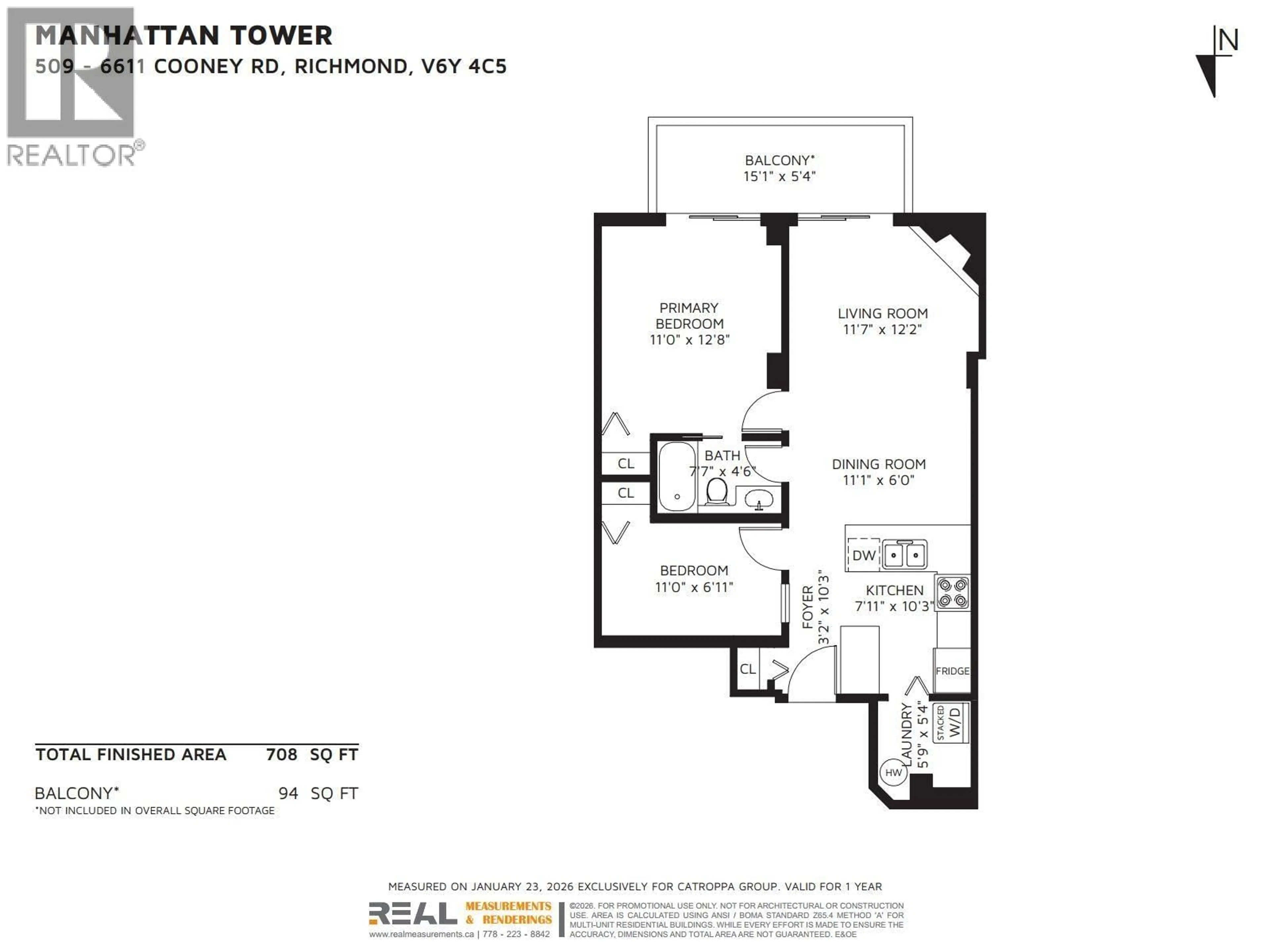 Floor plan for 509 - 6611 COONEY ROAD, Richmond British Columbia V6Y4C5