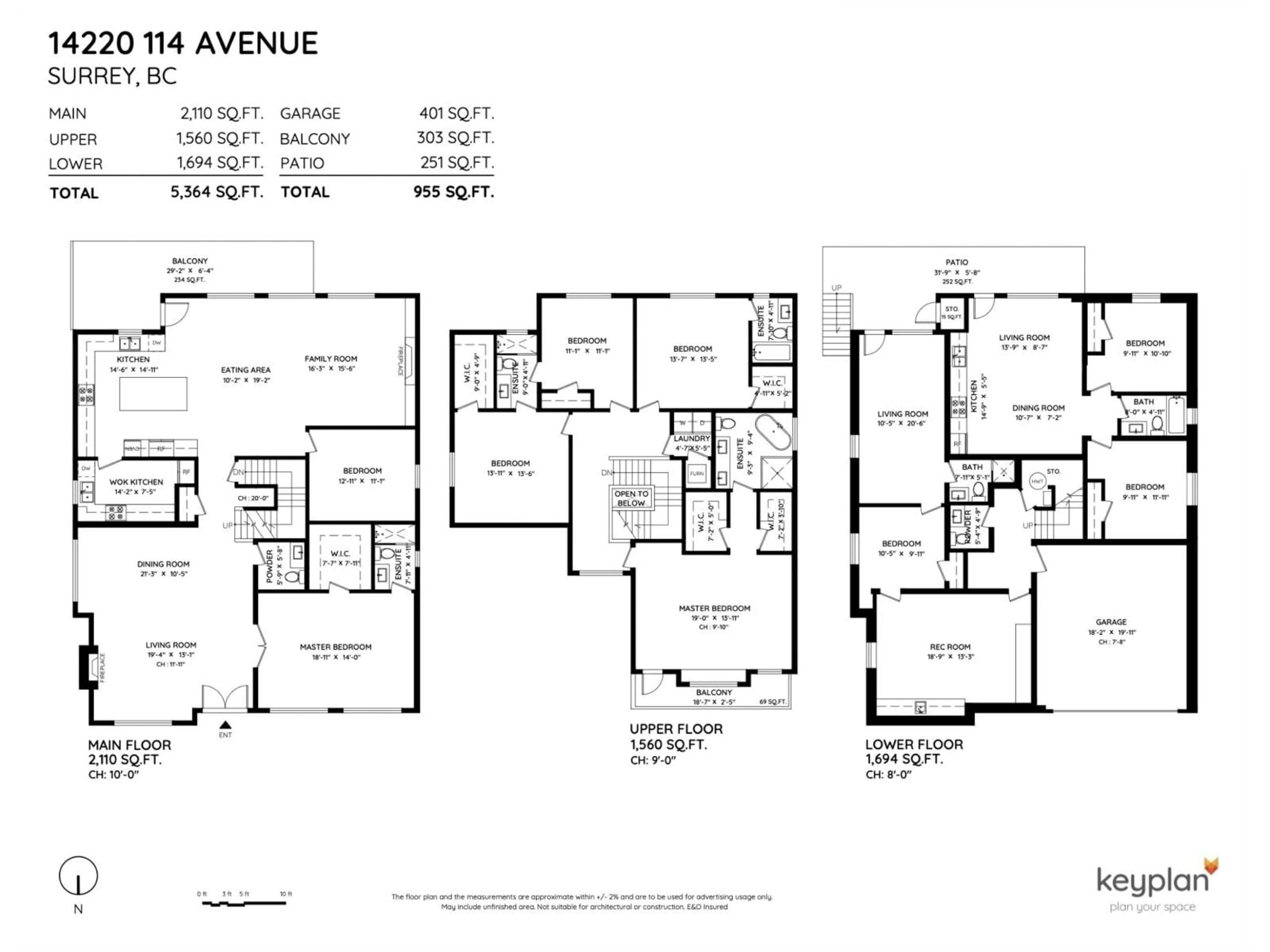 Floor plan for 14220 114 AVENUE, Surrey British Columbia V3R1P2