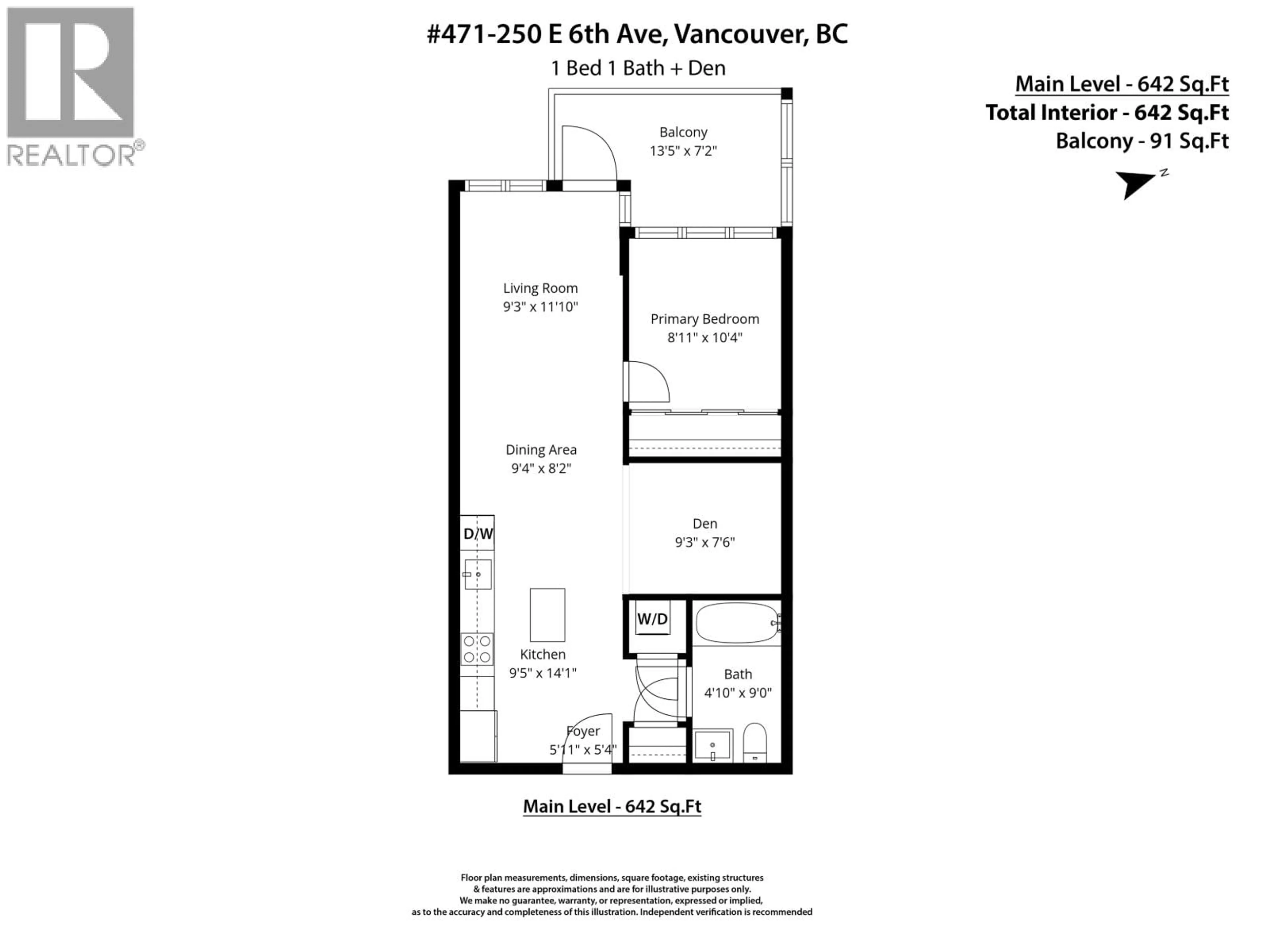 Floor plan for 471 - 250 6TH AVENUE, Vancouver British Columbia V5T0B7