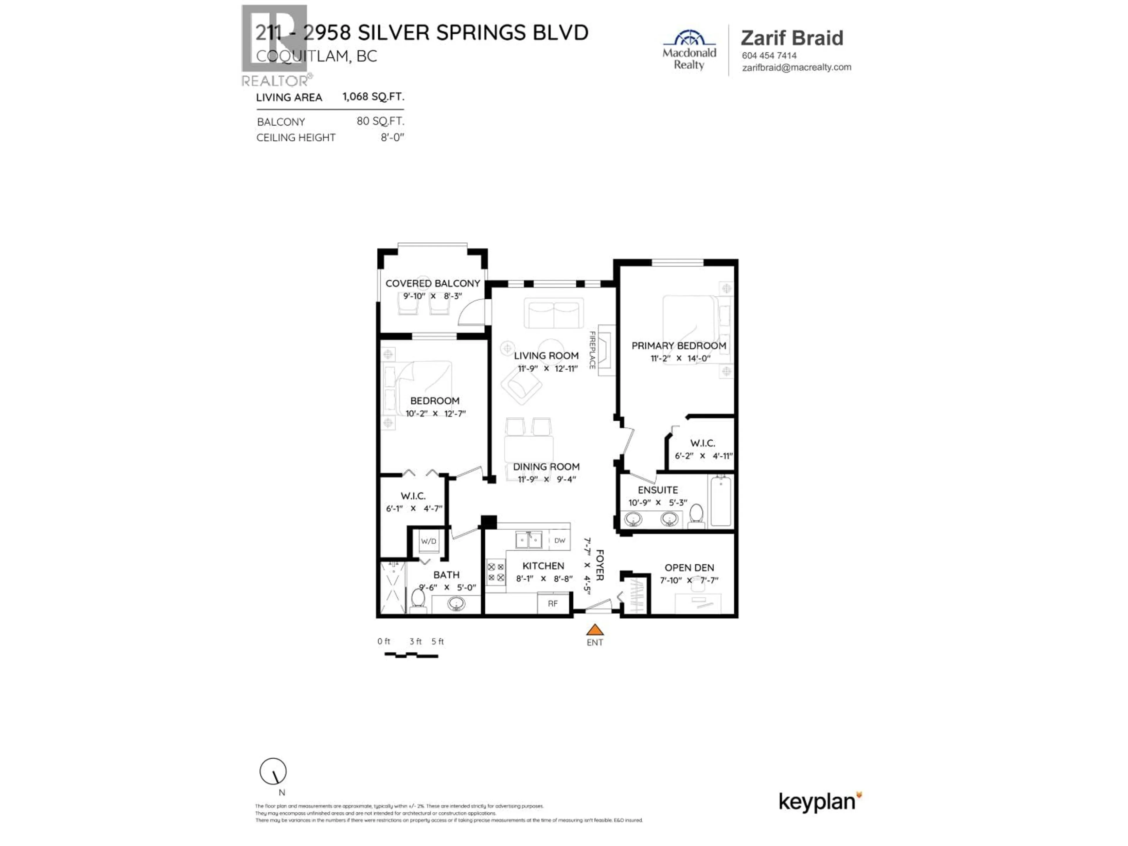 Floor plan for 211 - 2958 SILVER SPRINGS BOULEVARD, Coquitlam British Columbia V3E3R9