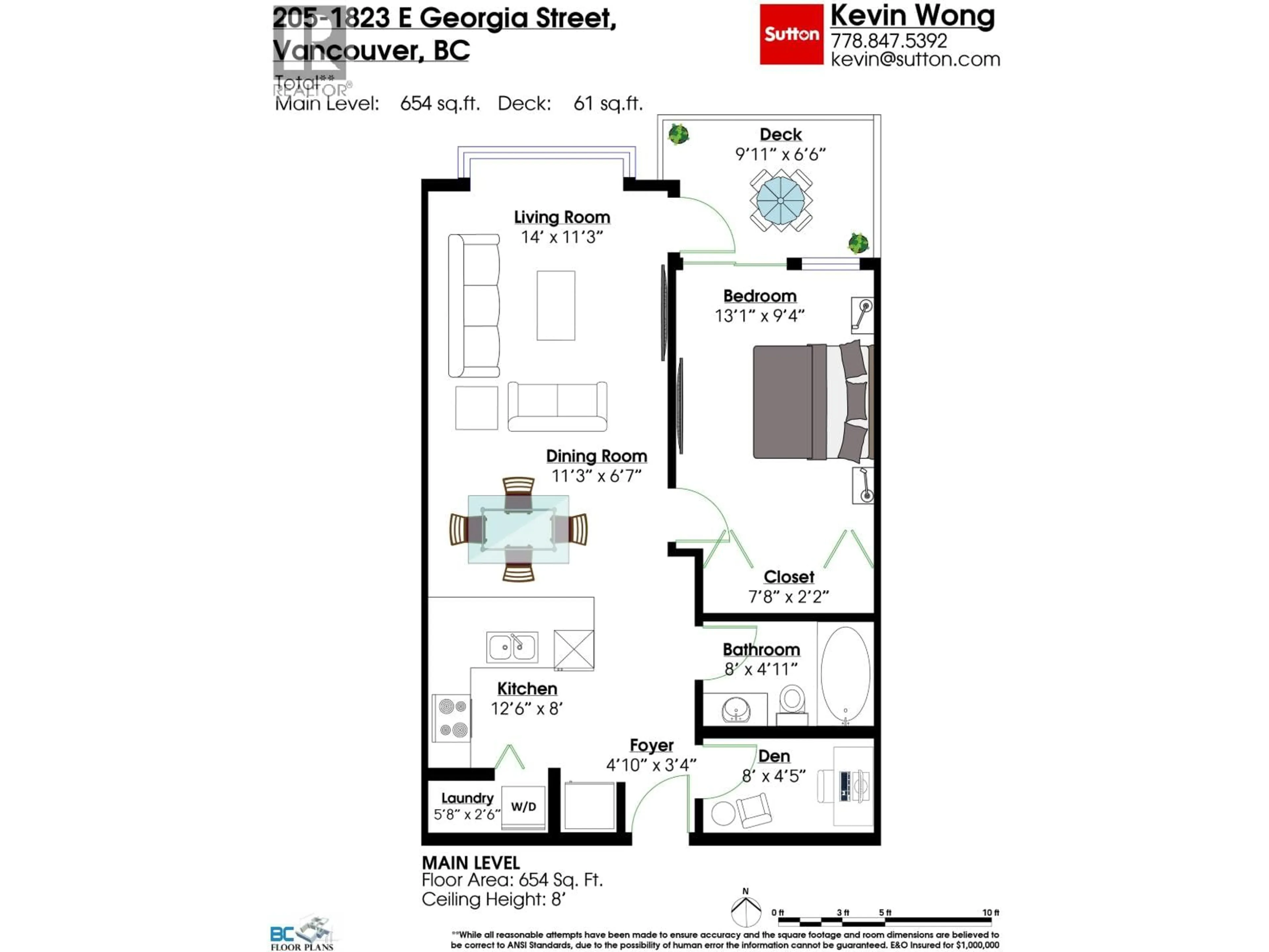 Floor plan for 205 - 1823 GEORGIA STREET, Vancouver British Columbia V5L2B5