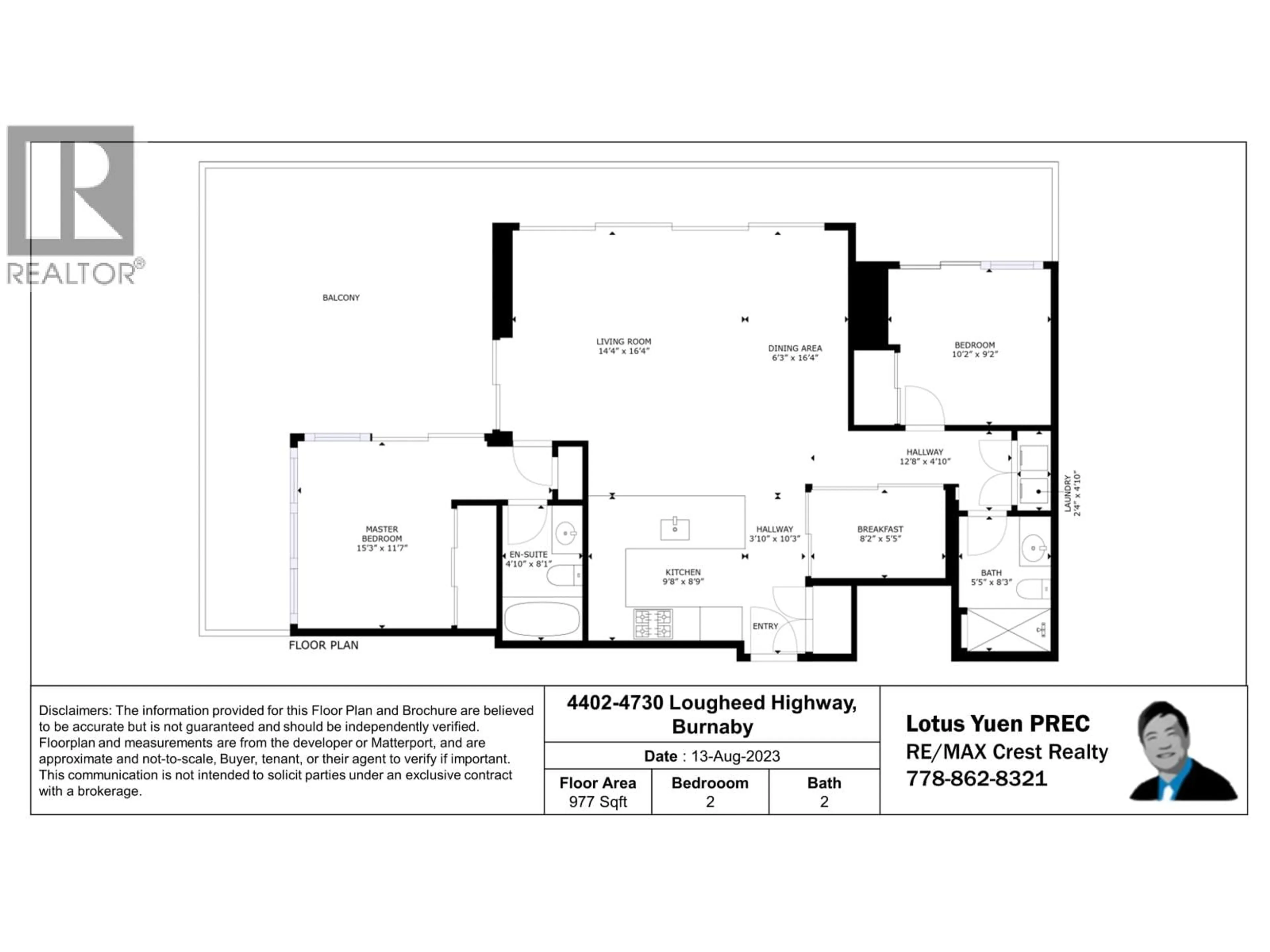 Floor plan for 4402 - 4730 LOUGHEED HIGHWAY, Burnaby British Columbia V5C0M9