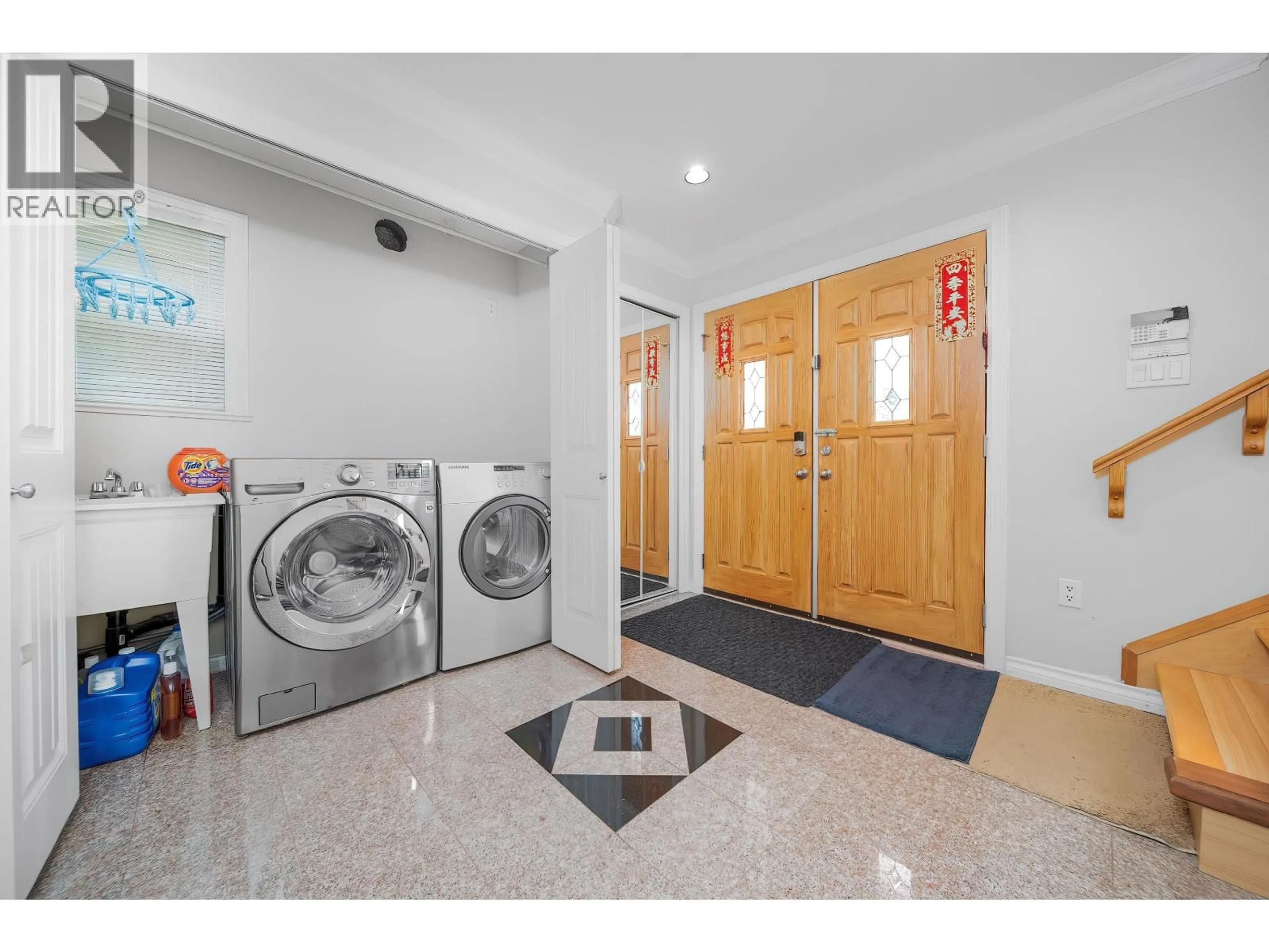 Laundry room for 3320 43RD AVENUE, Vancouver British Columbia V5R3A1