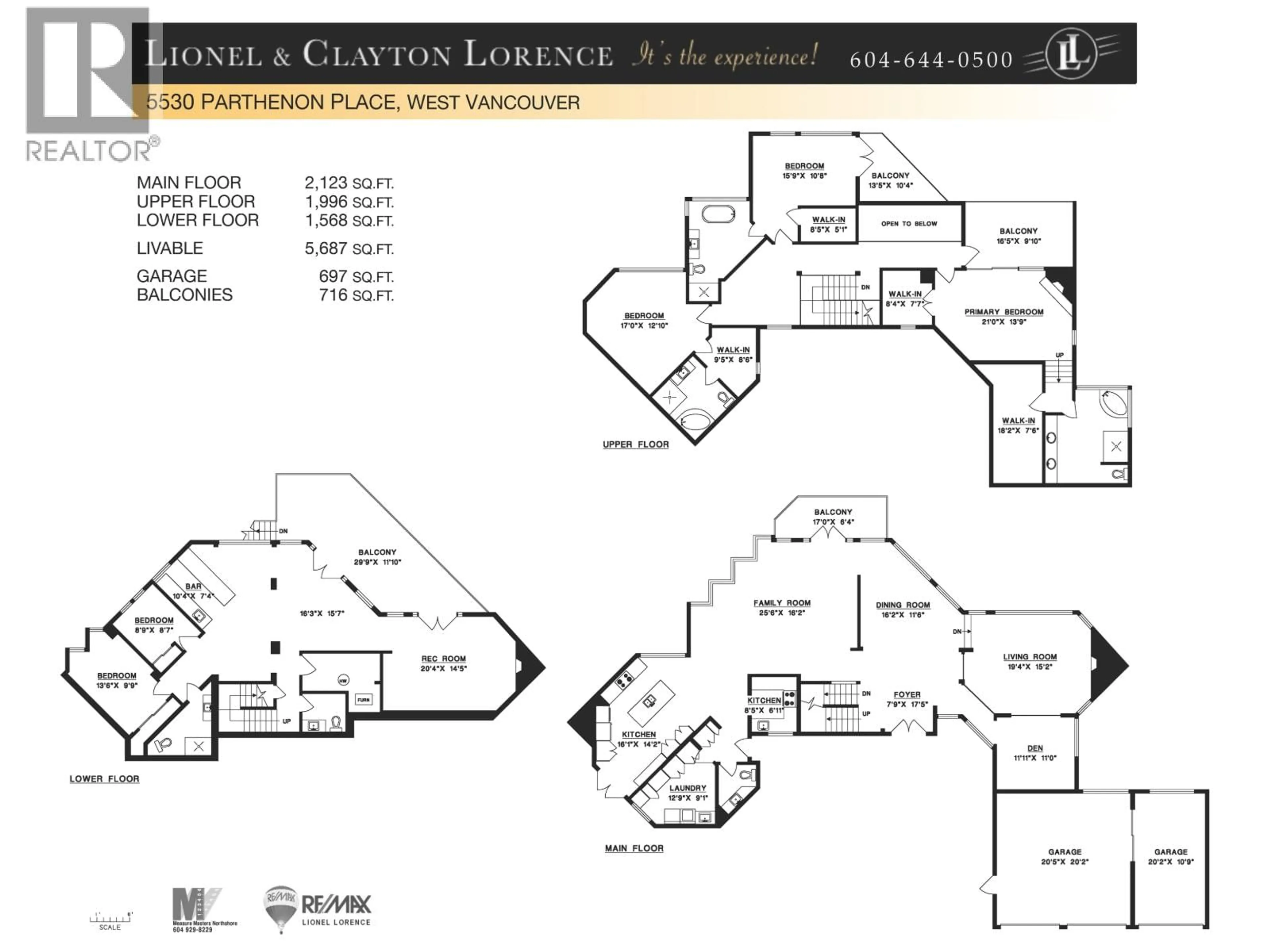 Floor plan for 607 GLENMAROON ROAD, West Vancouver British Columbia V7S1P5