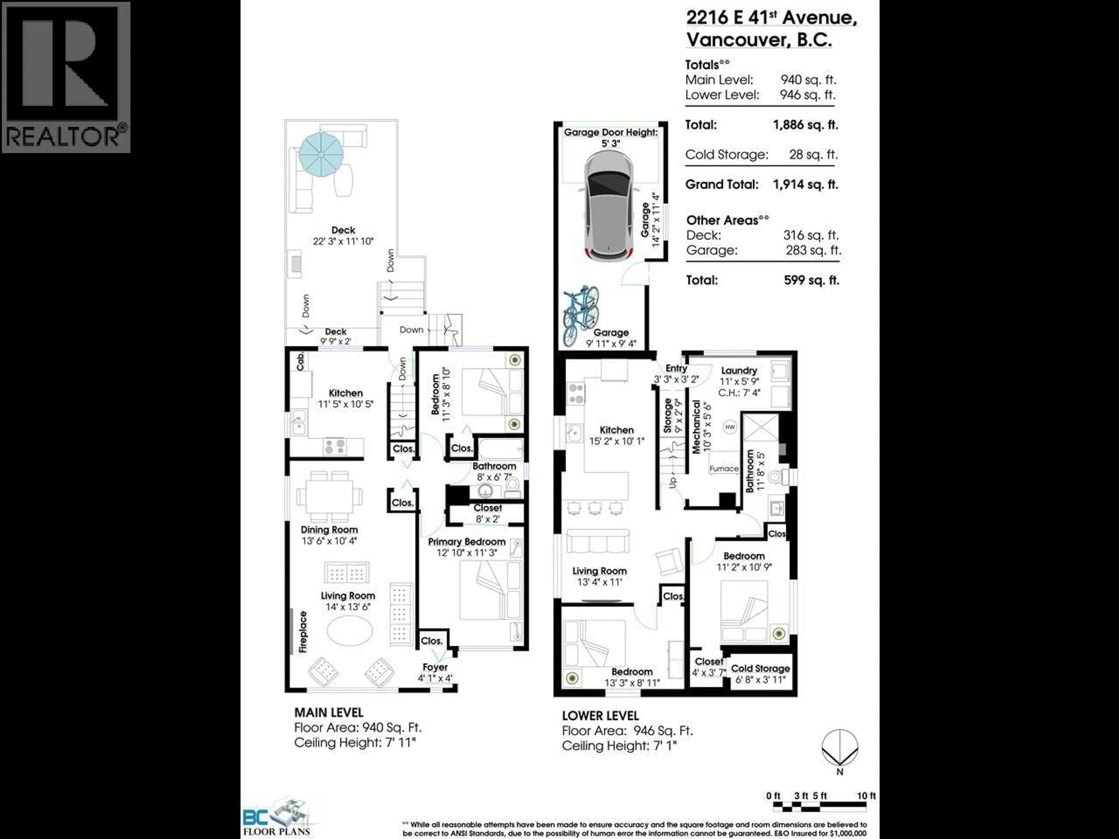 Floor plan for 2216 41ST AVENUE, Vancouver British Columbia V5P1L6