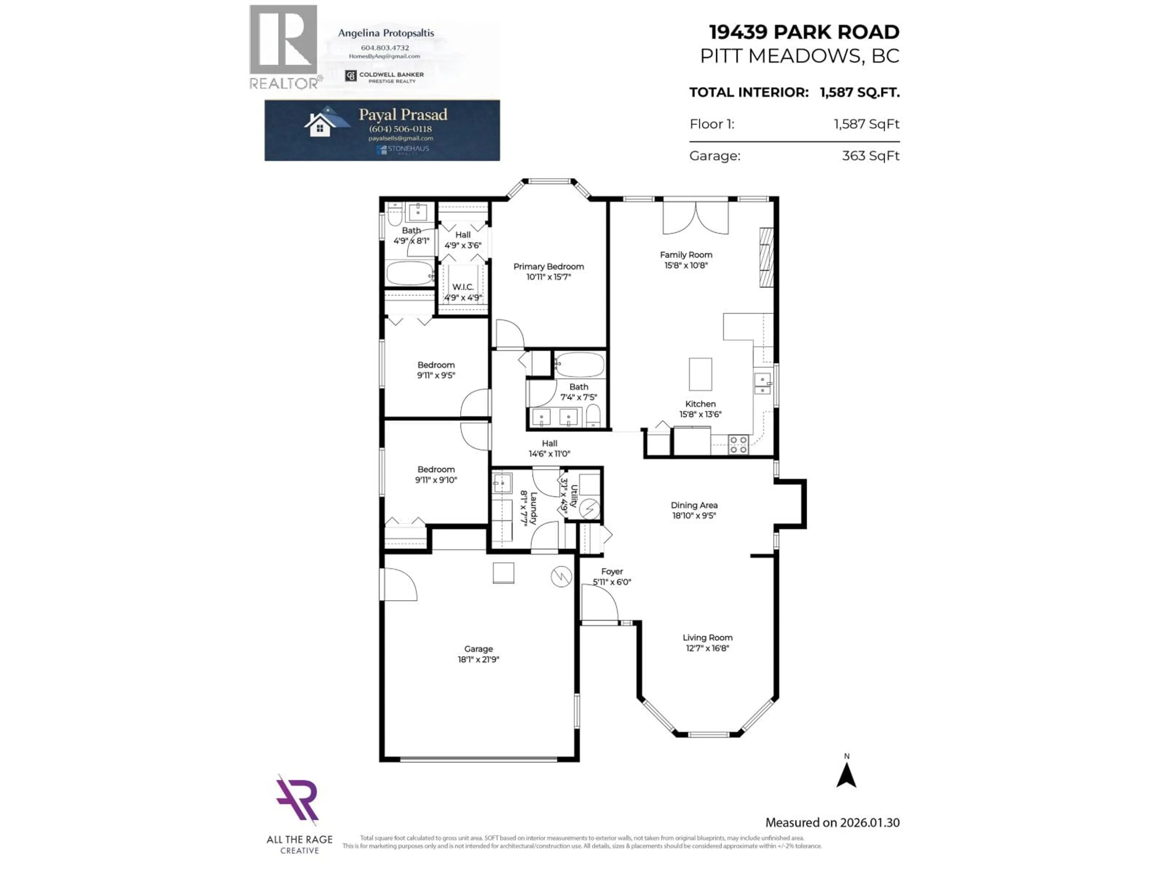 Floor plan for 19439 PARK ROAD, Pitt Meadows British Columbia V3Y1C8