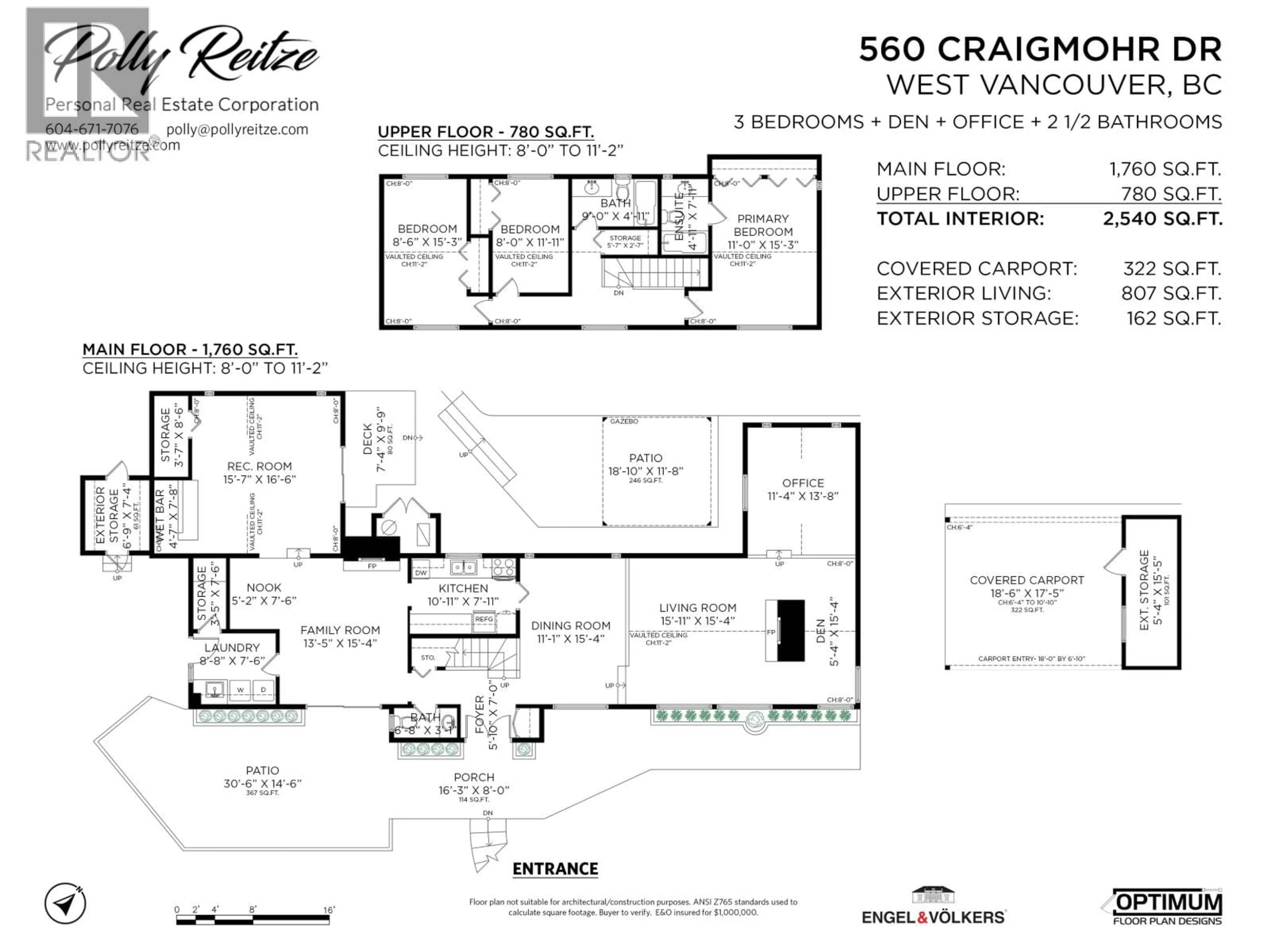 Floor plan for 560 CRAIGMOHR DRIVE, West Vancouver British Columbia V7S1W9