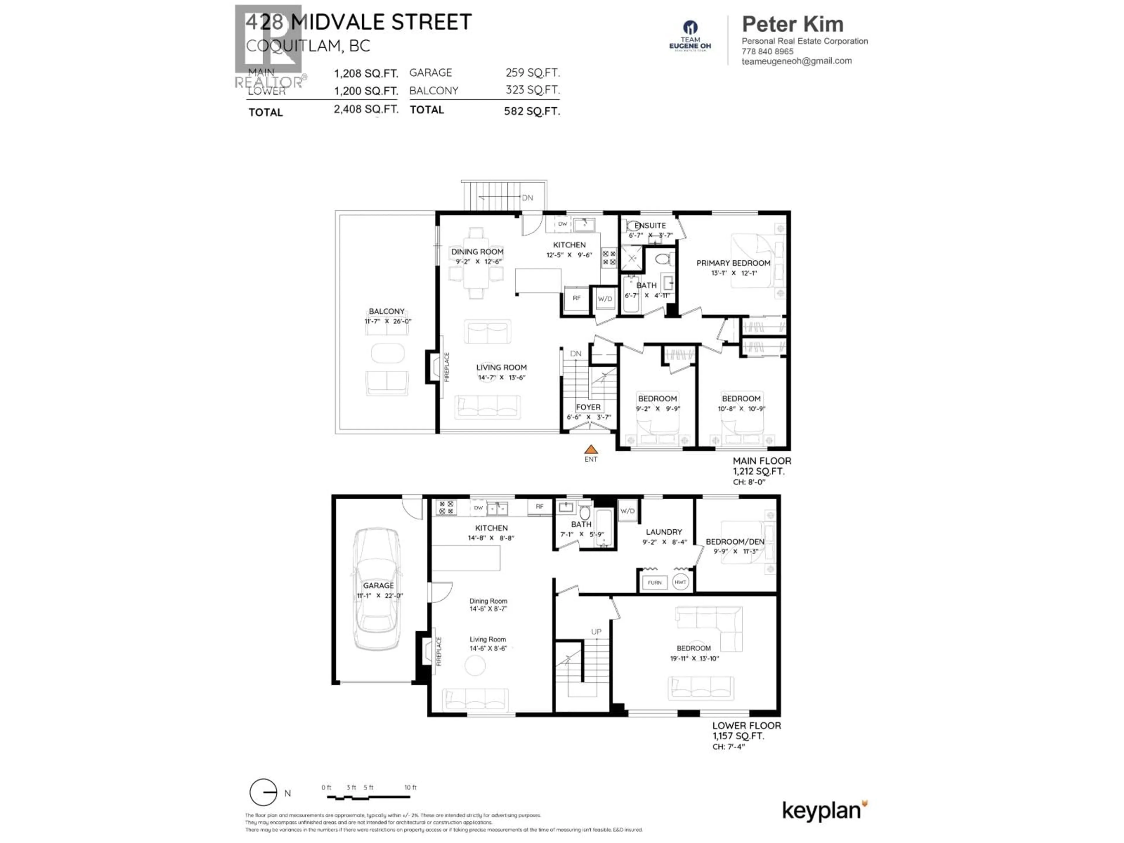 Floor plan for 428 MIDVALE STREET, Coquitlam British Columbia V3K5H5