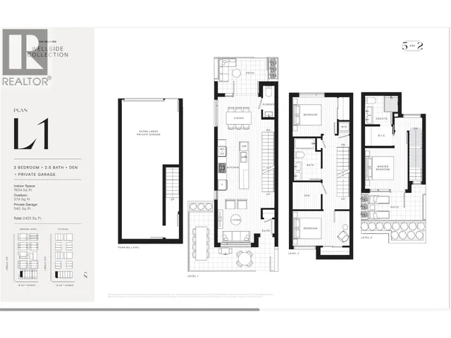 125 - 6922 ASH STREET, Vancouver 5