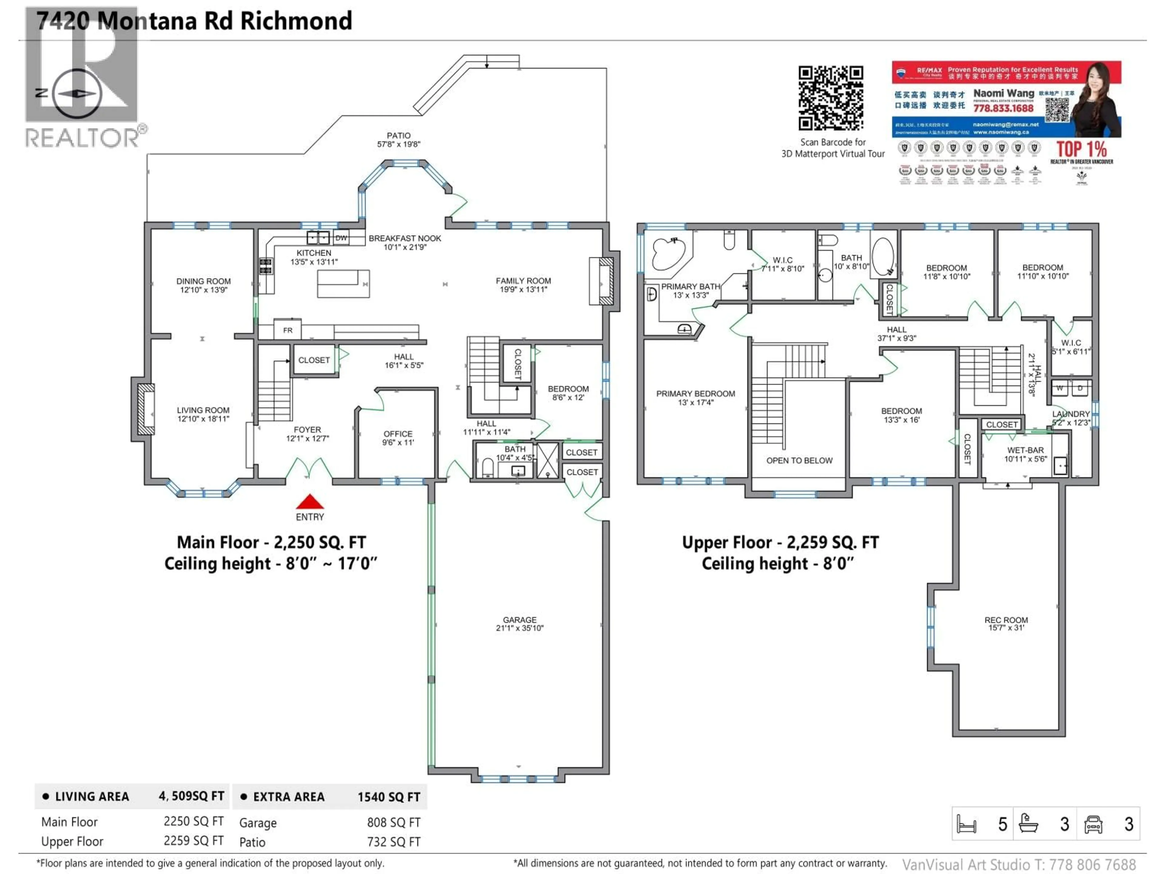 Floor plan for 7420 MONTANA ROAD, Richmond British Columbia V7C2K8