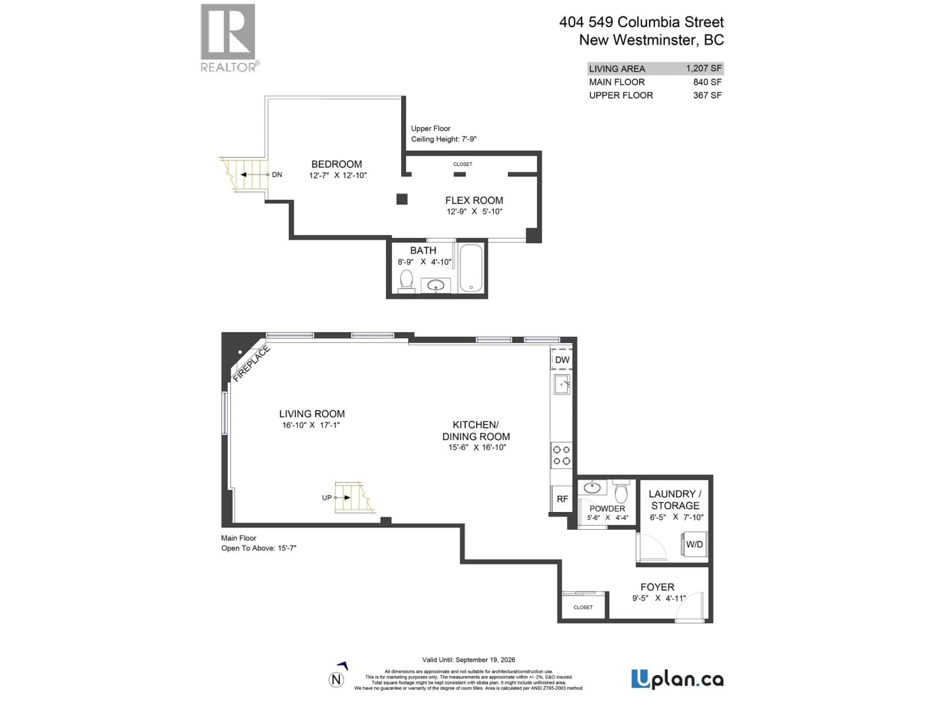Floor plan for 404 - 549 COLUMBIA STREET, New Westminster British Columbia V3L1B3