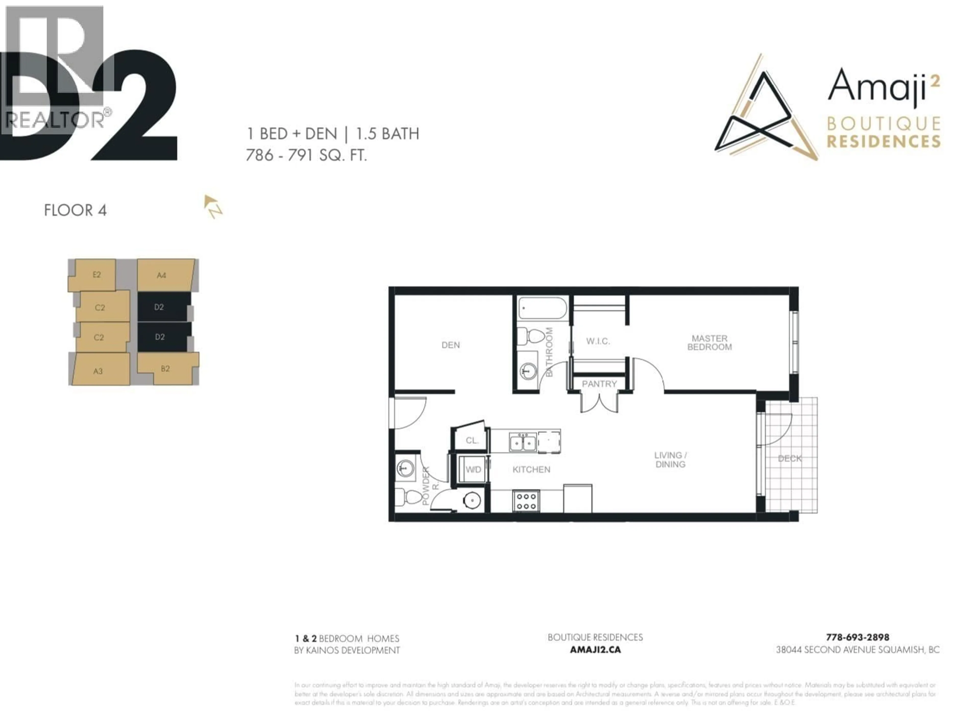 Floor plan for 406 - 38044 SECOND AVENUE, Squamish British Columbia V8B0C3