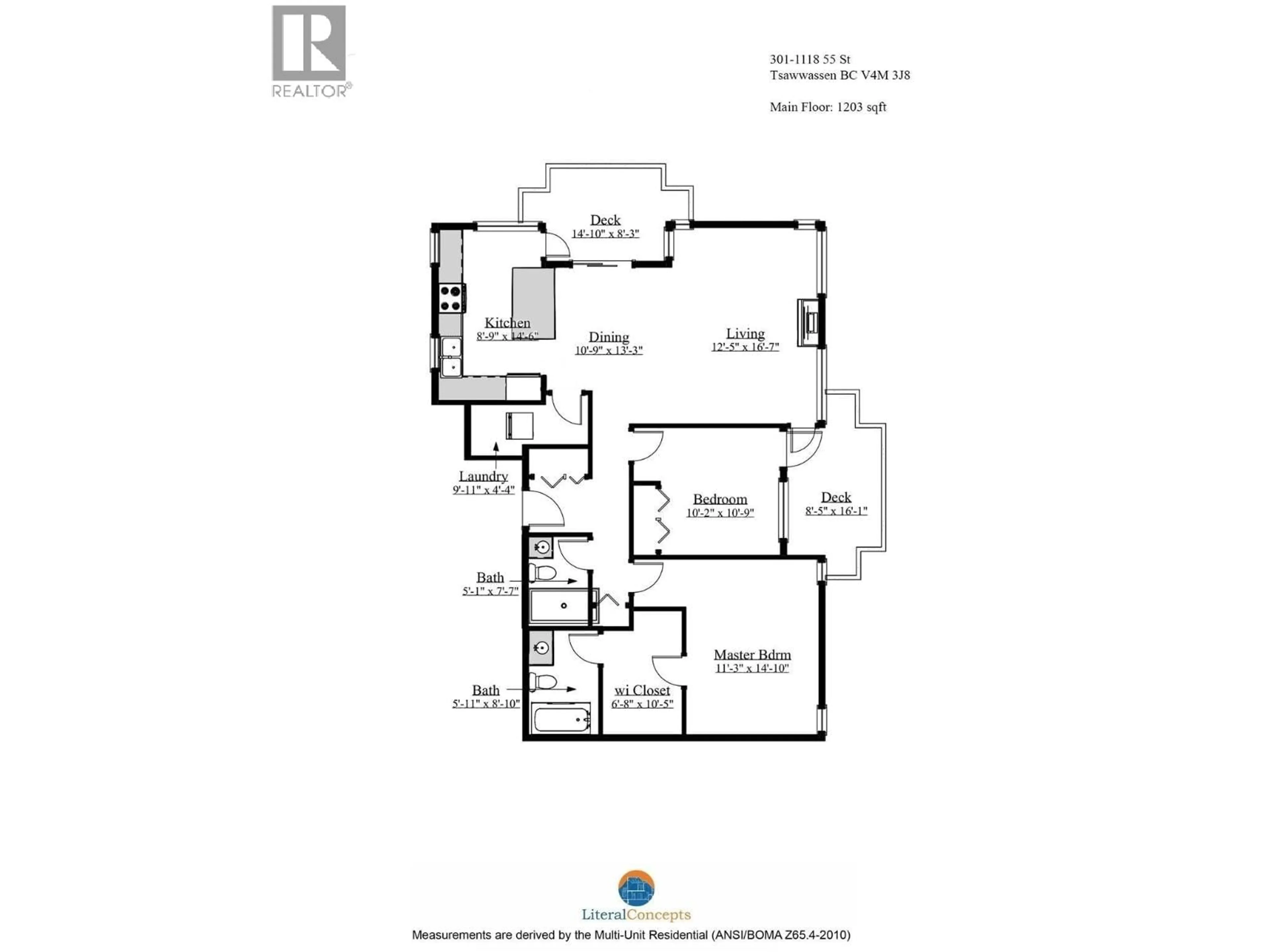 Floor plan for 301 - 1118 55 STREET, Delta British Columbia V4M3J8